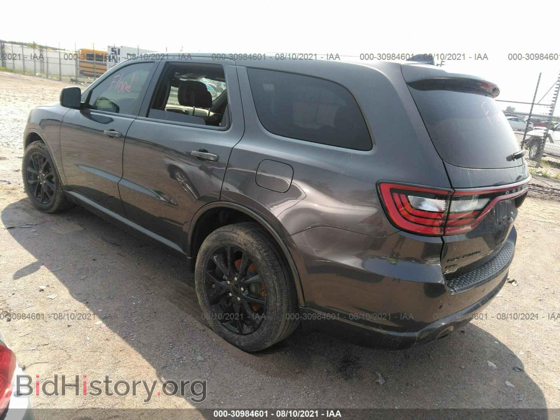 2017 DODGE DURANGO - VIN: 1C4RDJDG5HC907331 - Фото 3