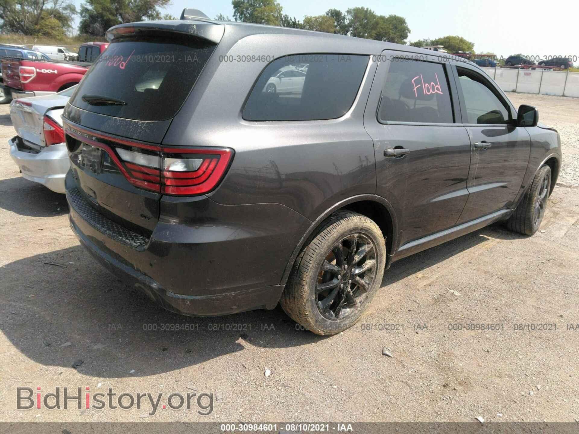 2017 DODGE DURANGO - VIN: 1C4RDJDG5HC907331 - Фото 4