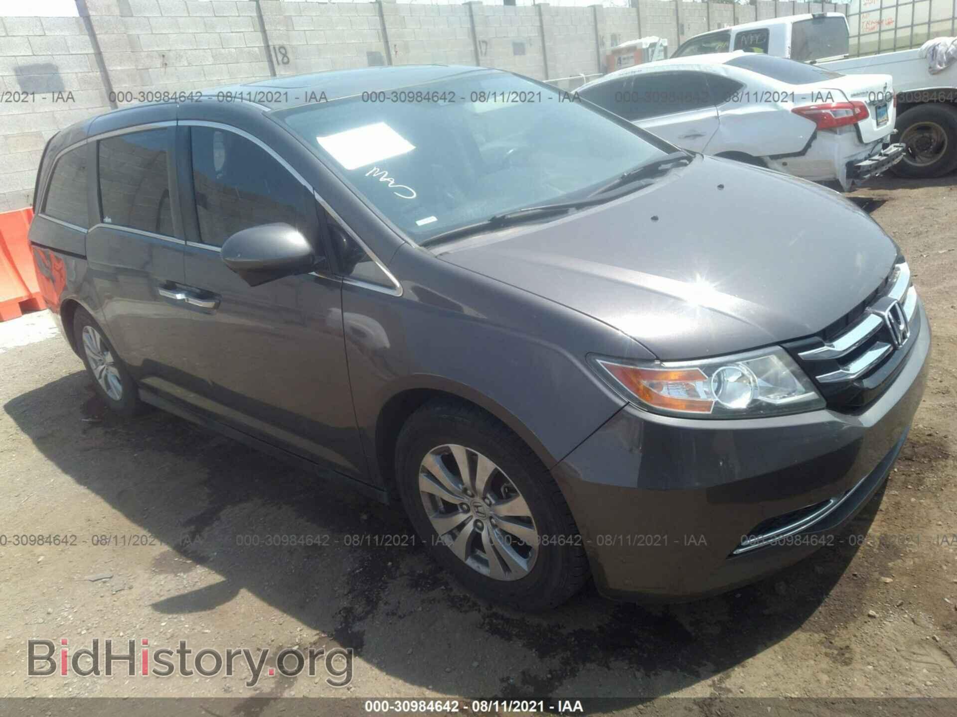 Фотография 5FNRL5H60EB008287 - HONDA ODYSSEY 2014