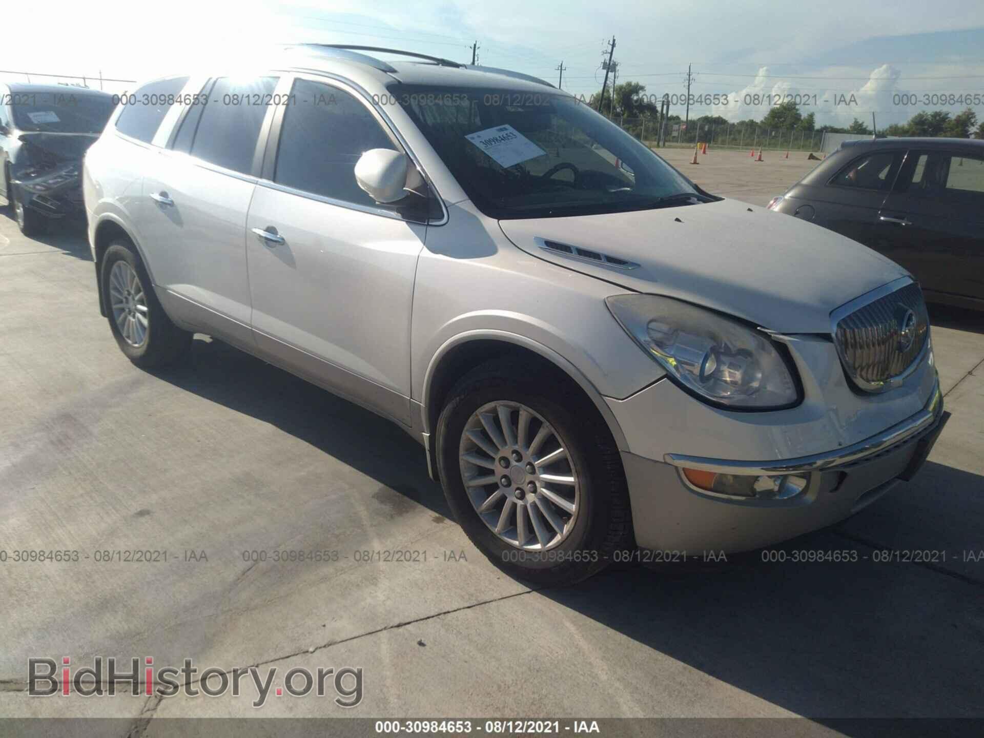 Photo 5GAKRCED9CJ200421 - BUICK ENCLAVE 2012