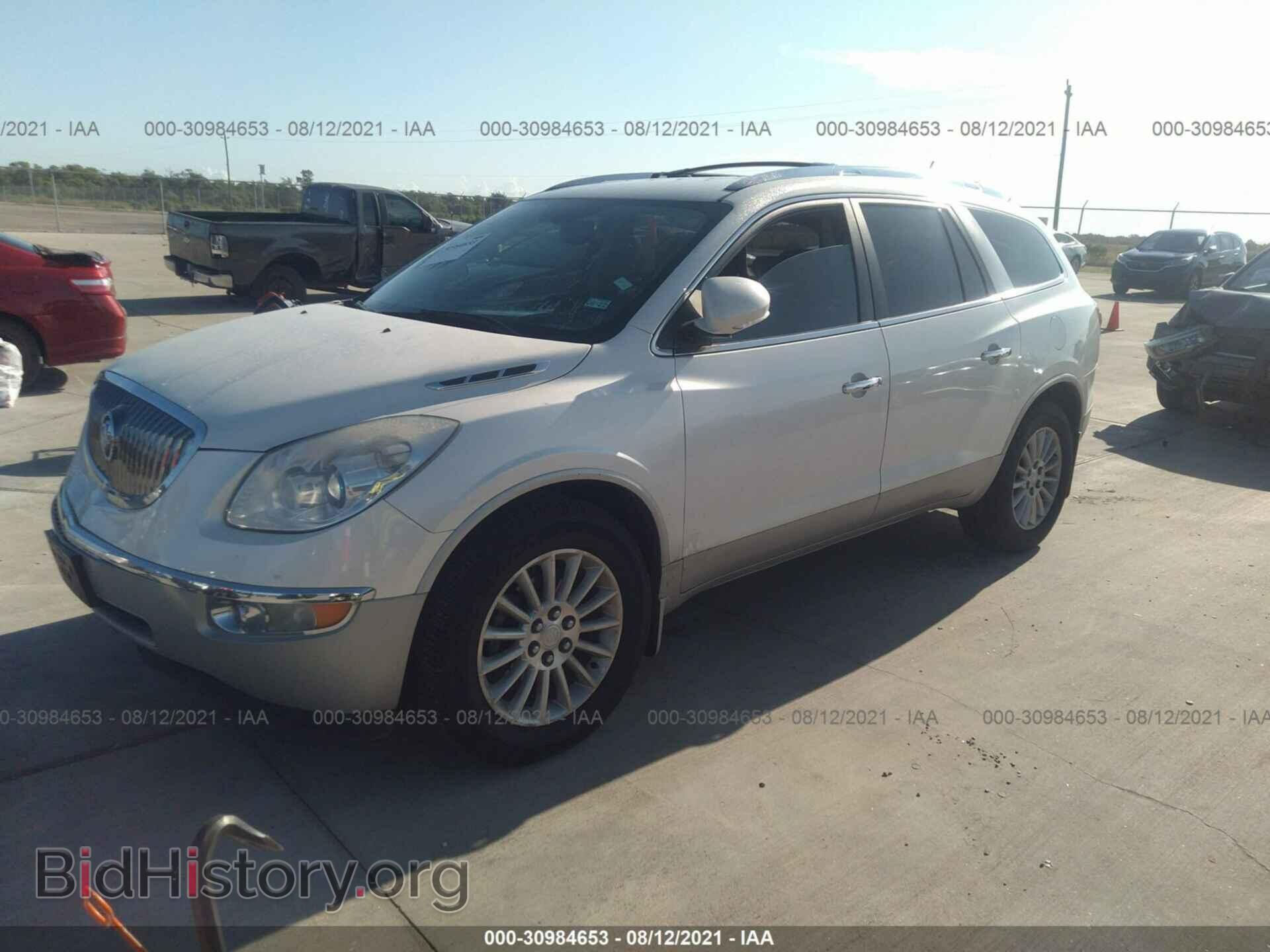 2012 BUICK ENCLAVE - VIN: 5GAKRCED9CJ200421 - Photo 2