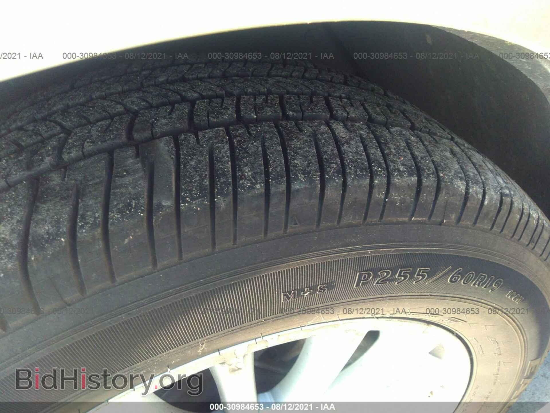 2012 BUICK ENCLAVE - VIN: 5GAKRCED9CJ200421 - Photo 14