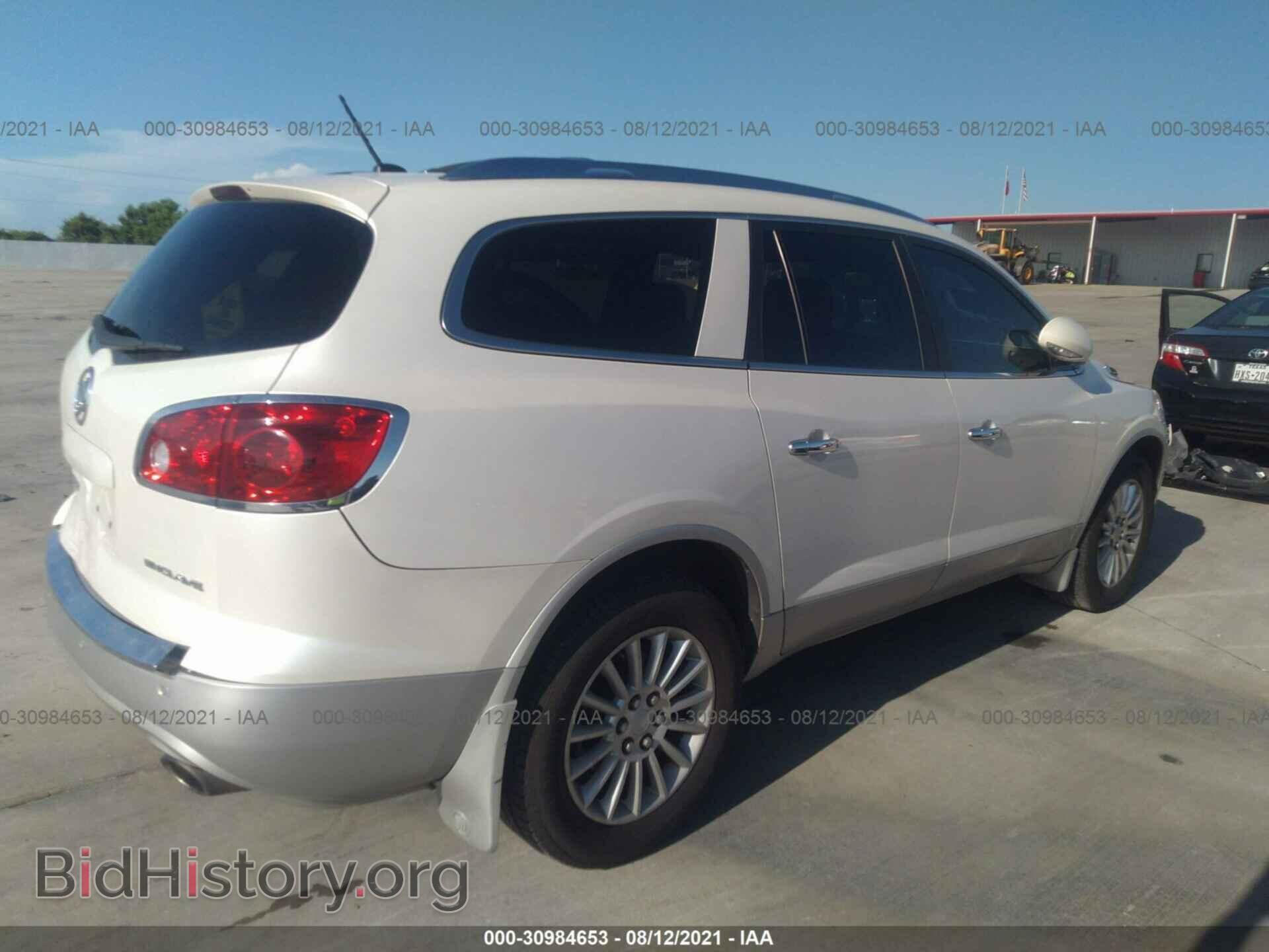 2012 BUICK ENCLAVE - VIN: 5GAKRCED9CJ200421 - Photo 4