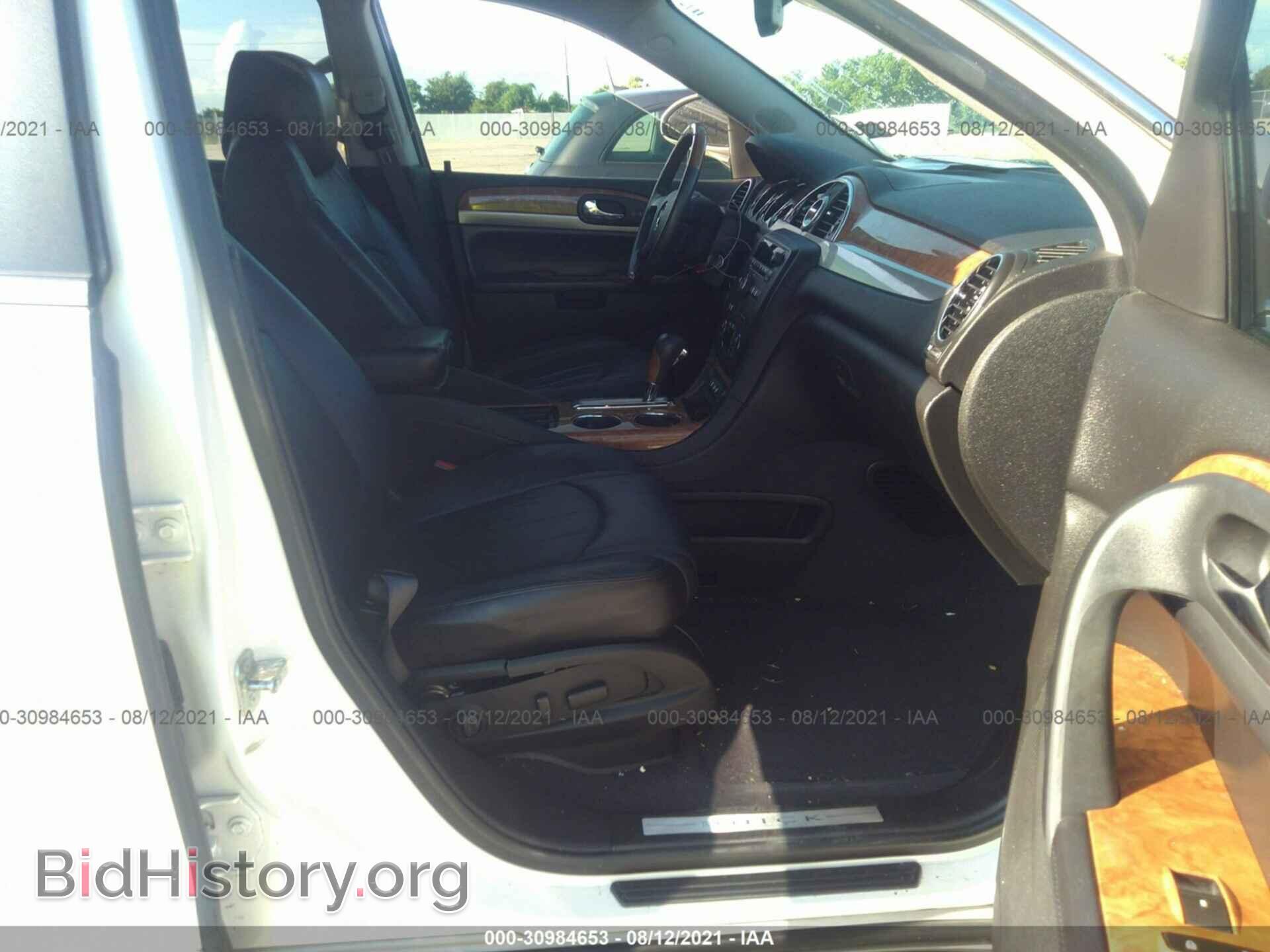 2012 BUICK ENCLAVE - VIN: 5GAKRCED9CJ200421 - Photo 5