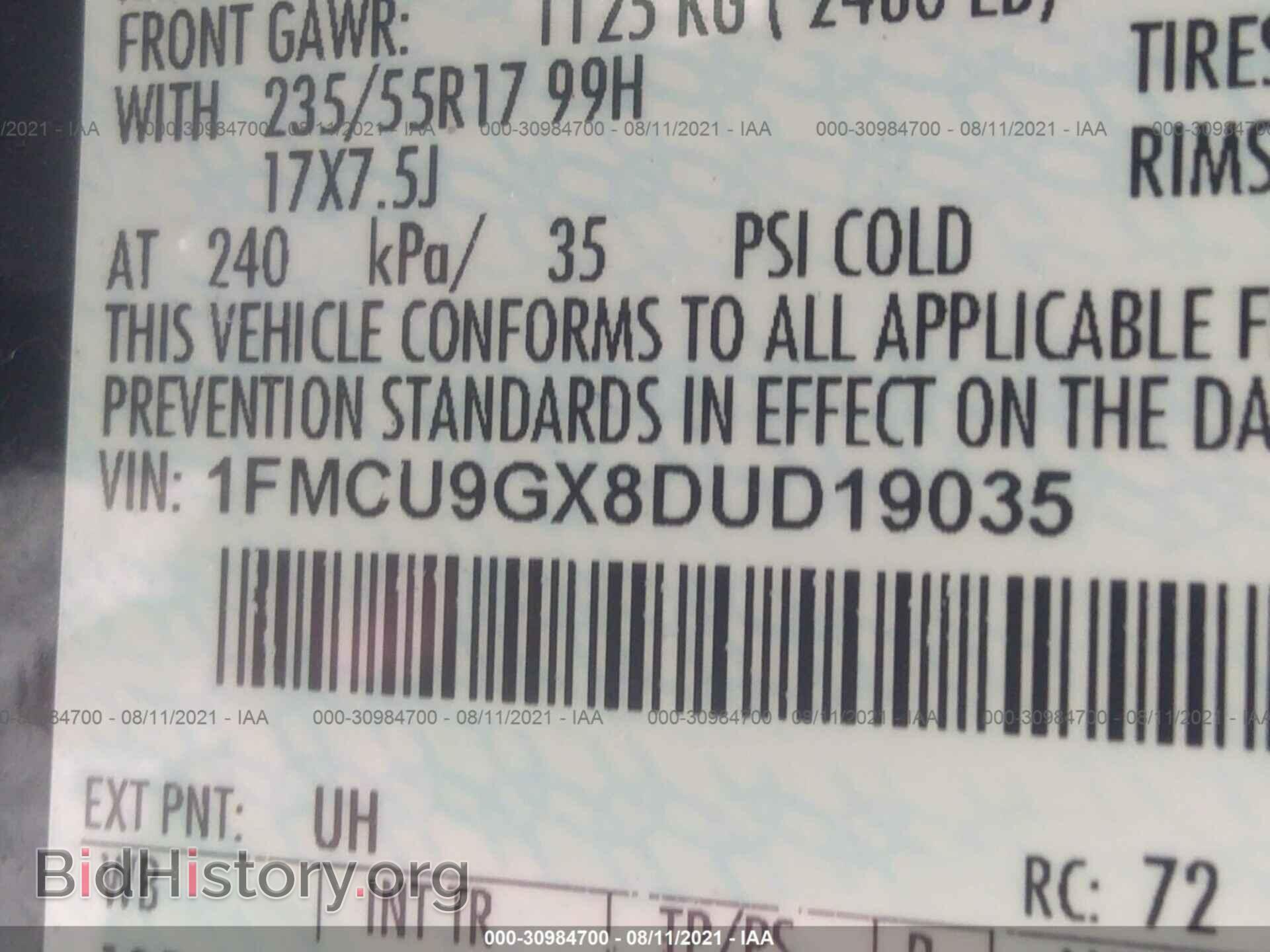 2013 FORD ESCAPE - VIN: 1FMCU9GX8DUD19035 - Фото 9