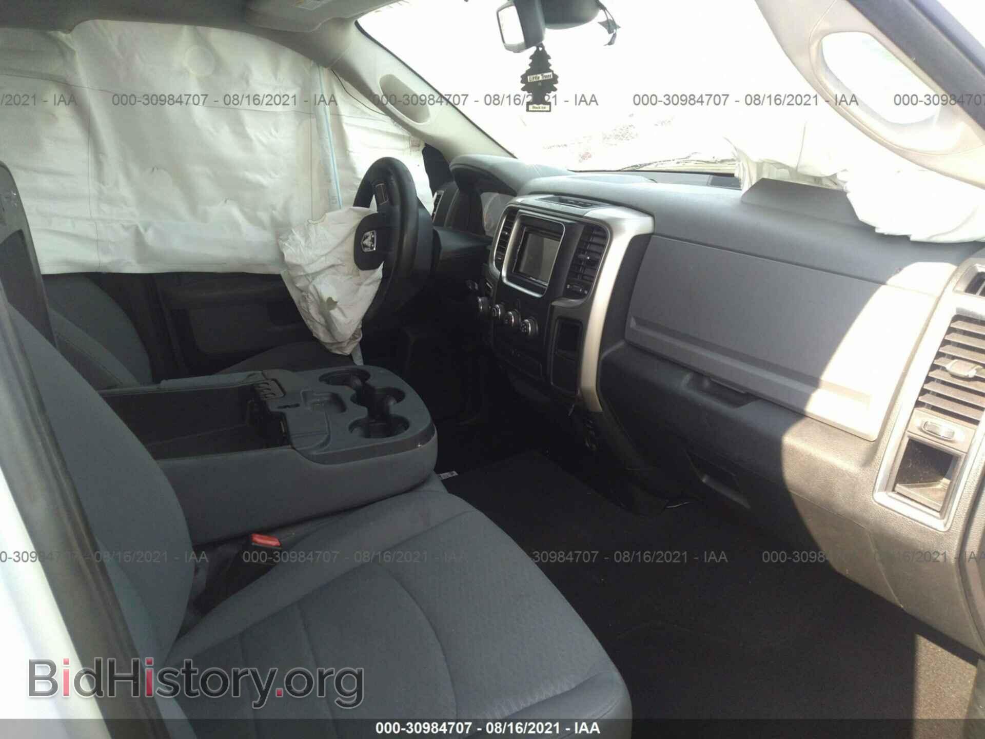 2014 RAM 1500 - VIN: 1C6RR7GT9ES280039 - Photo 5
