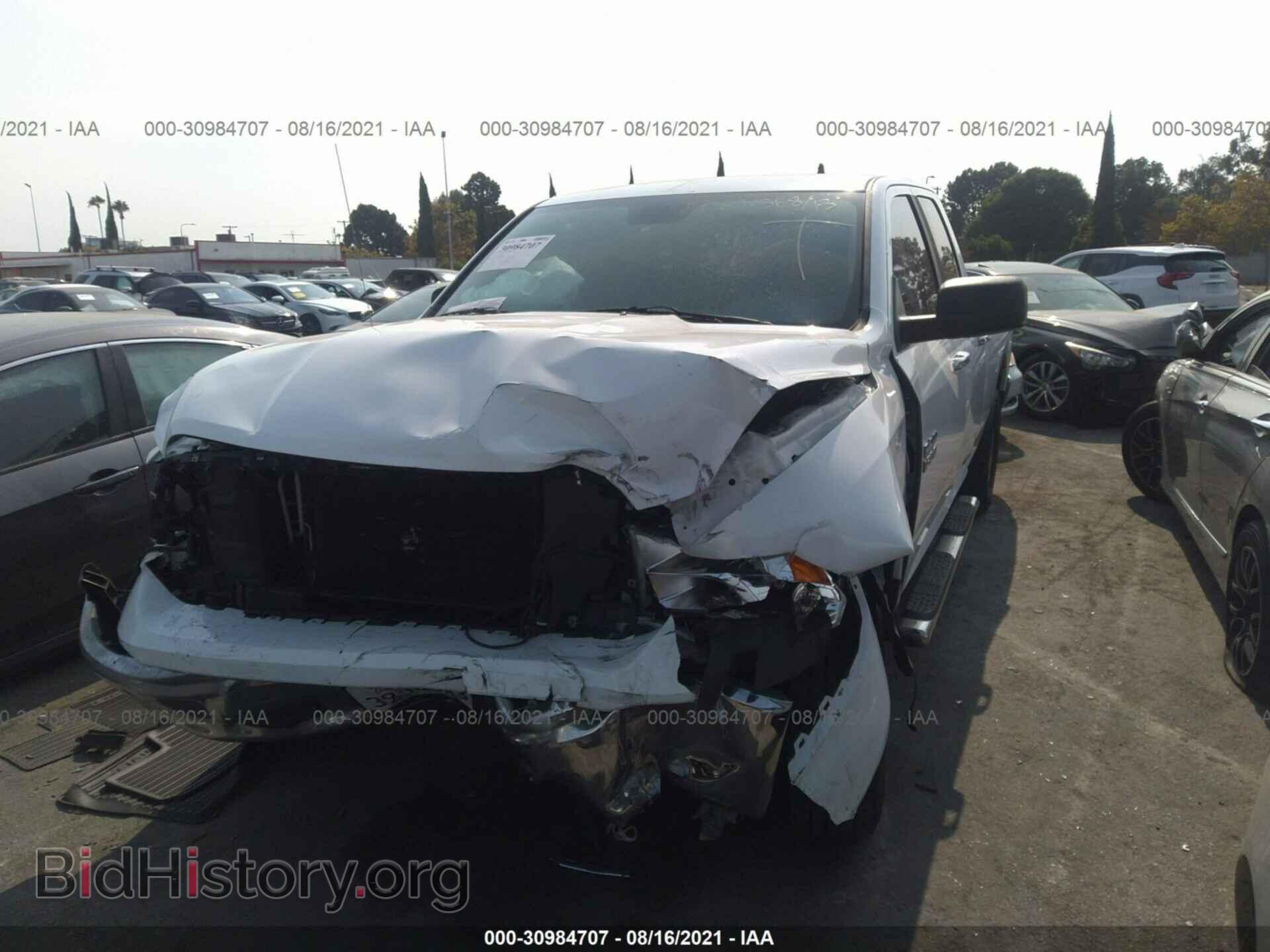 2014 RAM 1500 - VIN: 1C6RR7GT9ES280039 - Photo 6