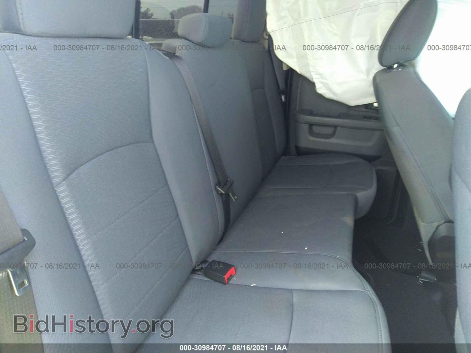 2014 RAM 1500 - VIN: 1C6RR7GT9ES280039 - Photo 8