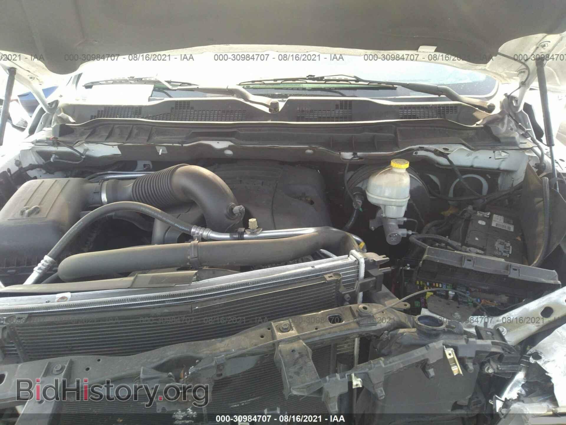 2014 RAM 1500 - VIN: 1C6RR7GT9ES280039 - Photo 10
