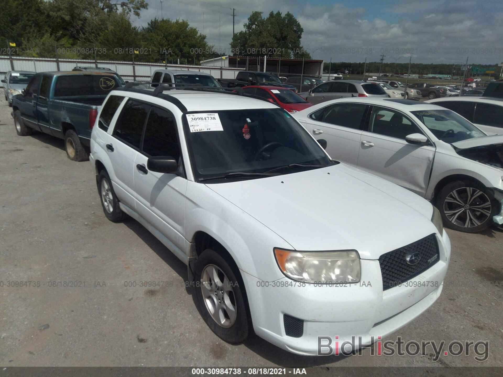 Photo JF1SG636X7H746318 - SUBARU FORESTER 2007