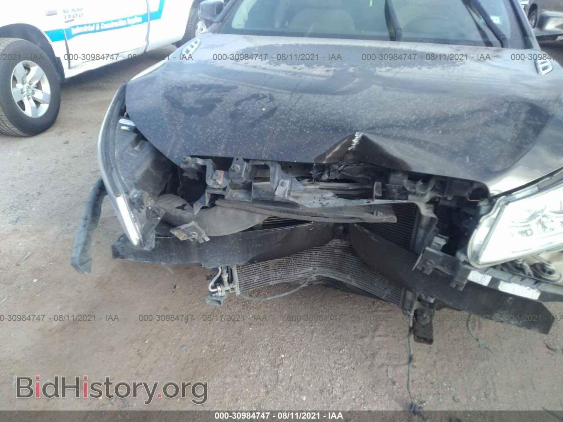 2013 BUICK LACROSSE - VIN: 1G4GC5E30DF276246 - Фото 6