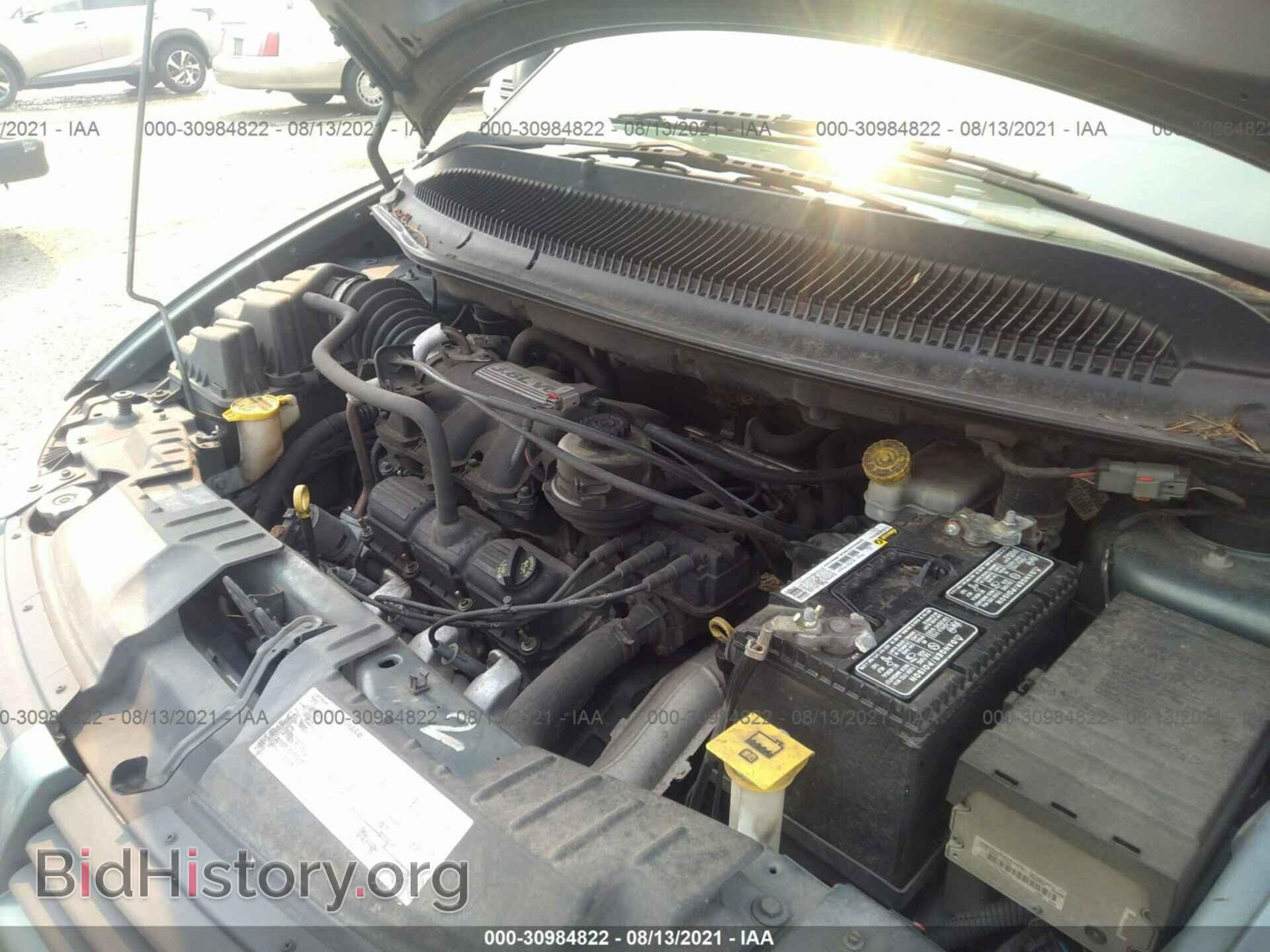 2007 DODGE GRAND CARAVAN - VIN: 2D4GP44L77R351495 - Фото 10