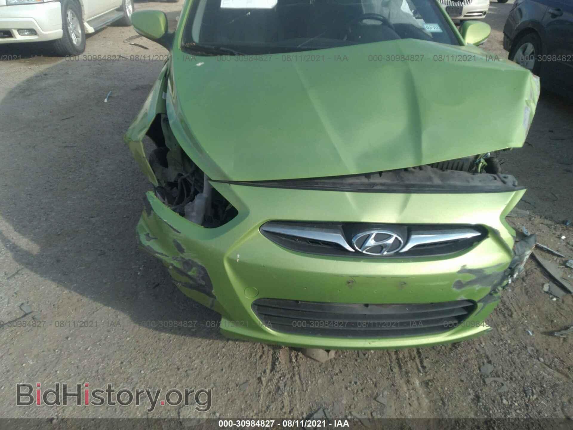 2014 HYUNDAI ACCENT - VIN: KMHCU5AE7EU197401 - Фото 6