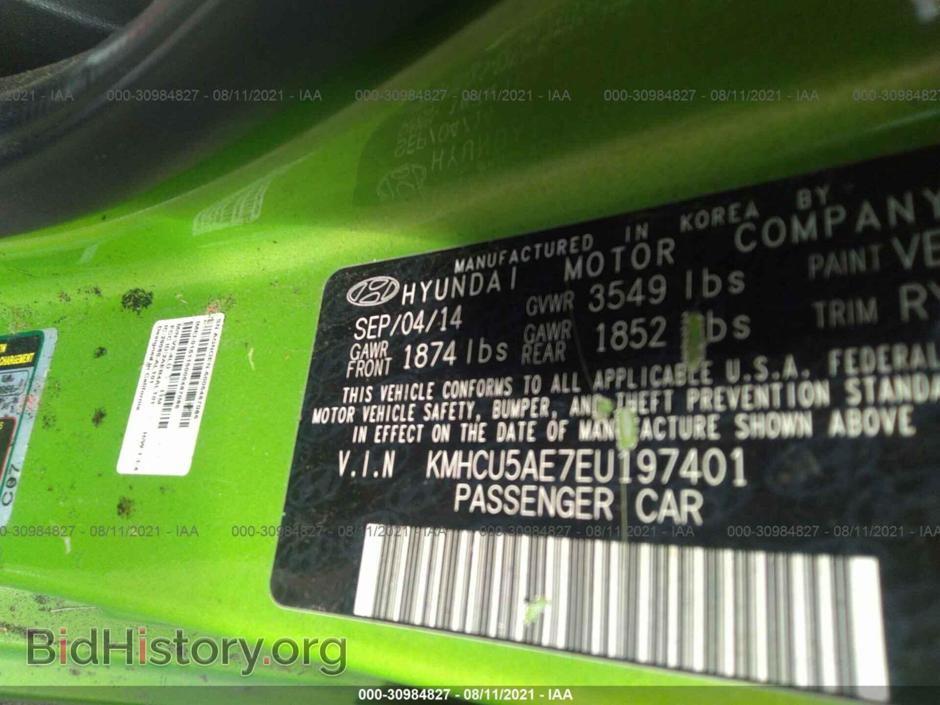 2014 HYUNDAI ACCENT - VIN: KMHCU5AE7EU197401 - Фото 9