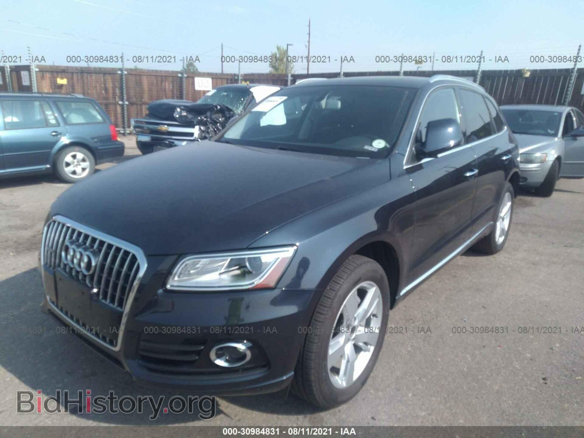 2017 AUDI Q5 - VIN: WA1C2AFP9HA072025 - Фото 2