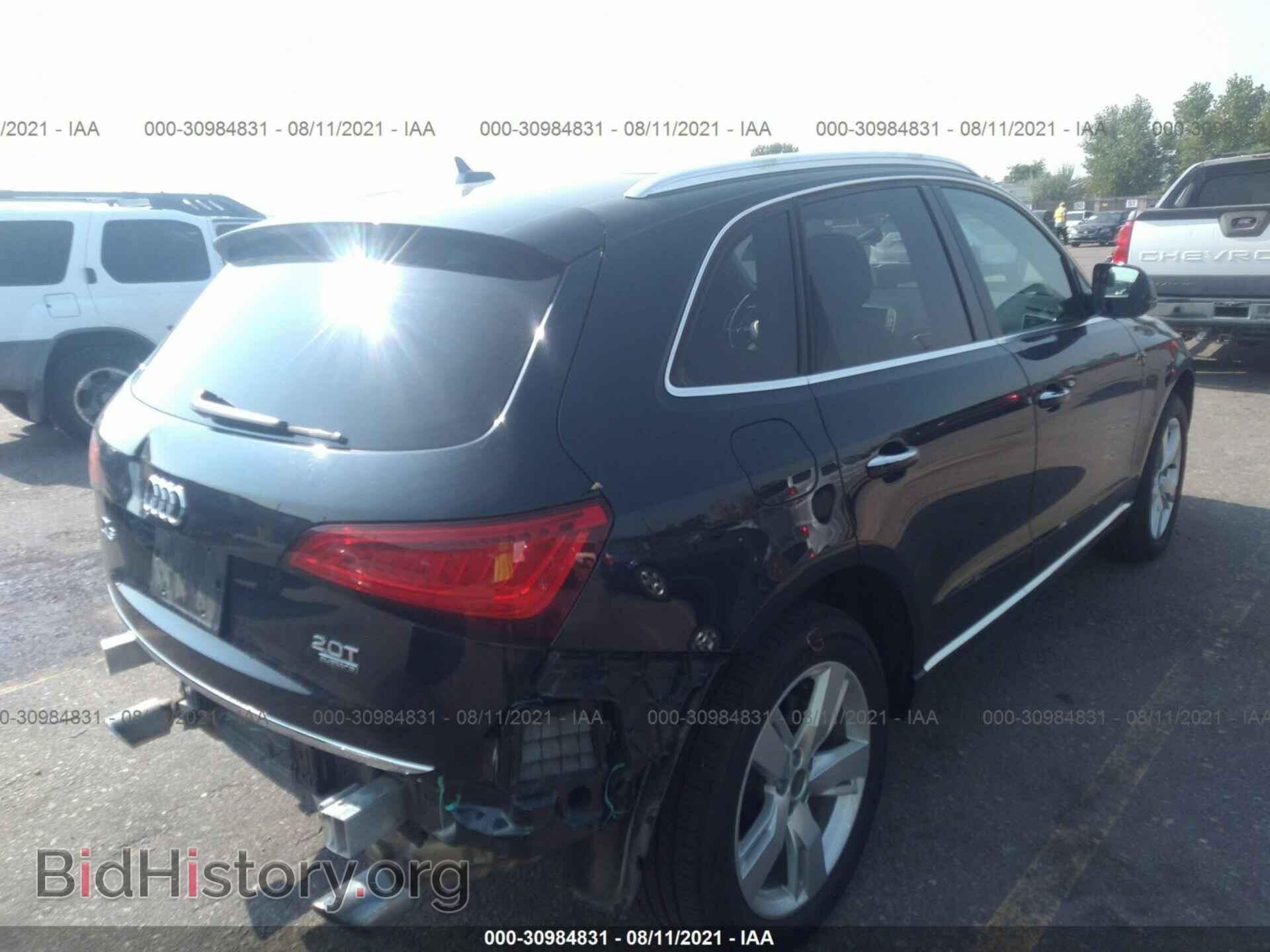 2017 AUDI Q5 - VIN: WA1C2AFP9HA072025 - Фото 4