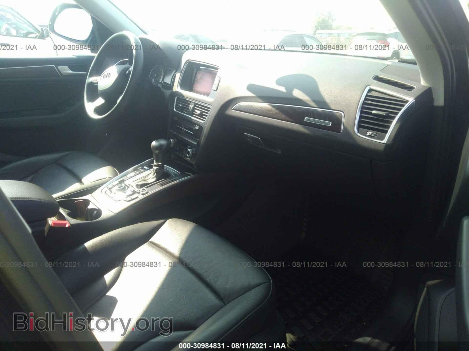 2017 AUDI Q5 - VIN: WA1C2AFP9HA072025 - Фото 5