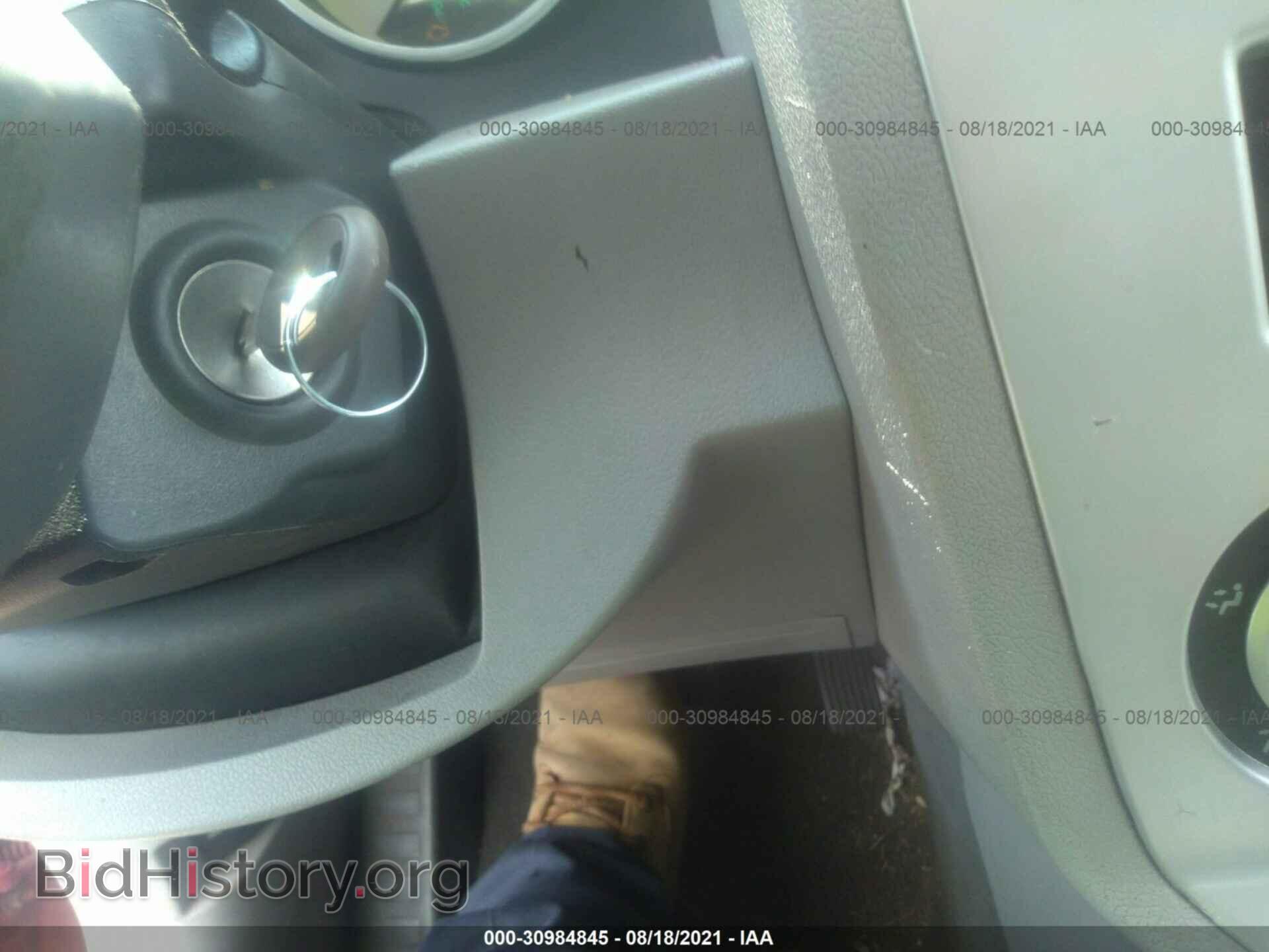 2007 DODGE CALIBER - VIN: 1B3JB48BX7D503762 - Фото 11