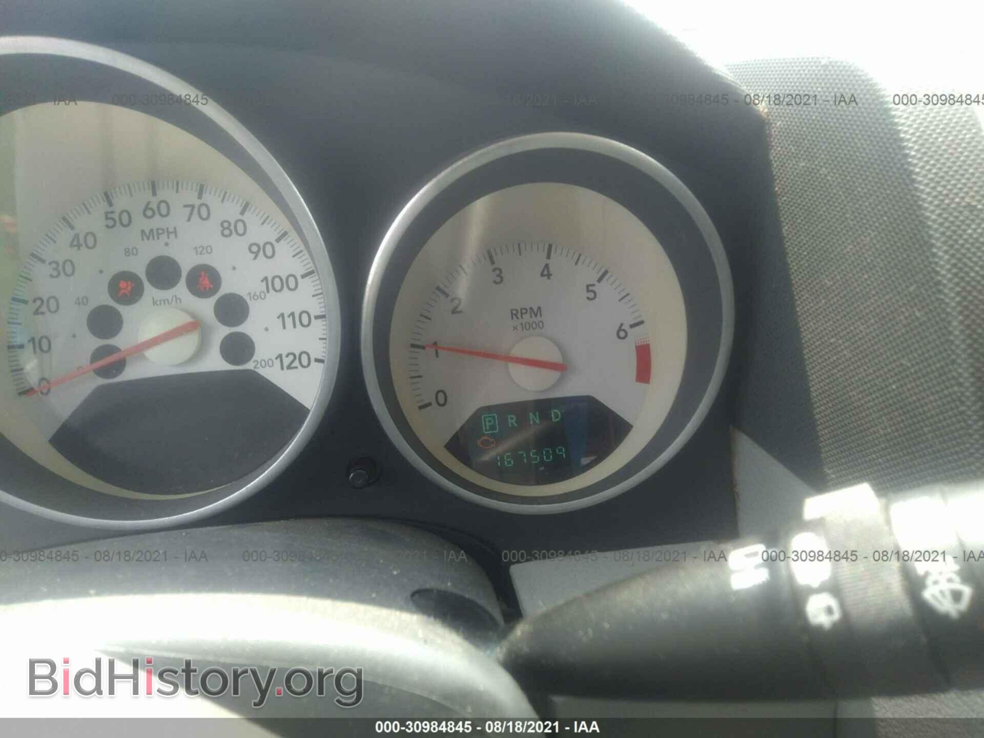 2007 DODGE CALIBER - VIN: 1B3JB48BX7D503762 - Фото 7