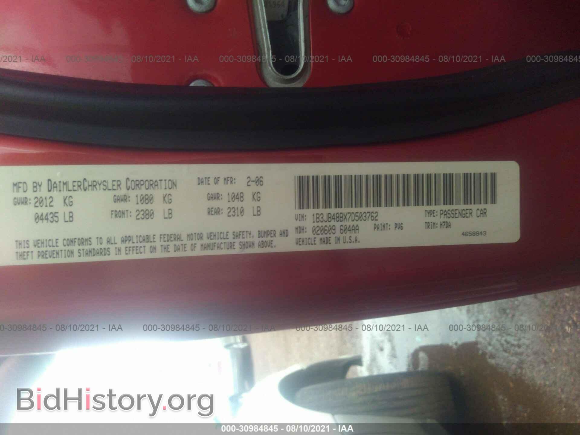 2007 DODGE CALIBER - VIN: 1B3JB48BX7D503762 - Фото 9