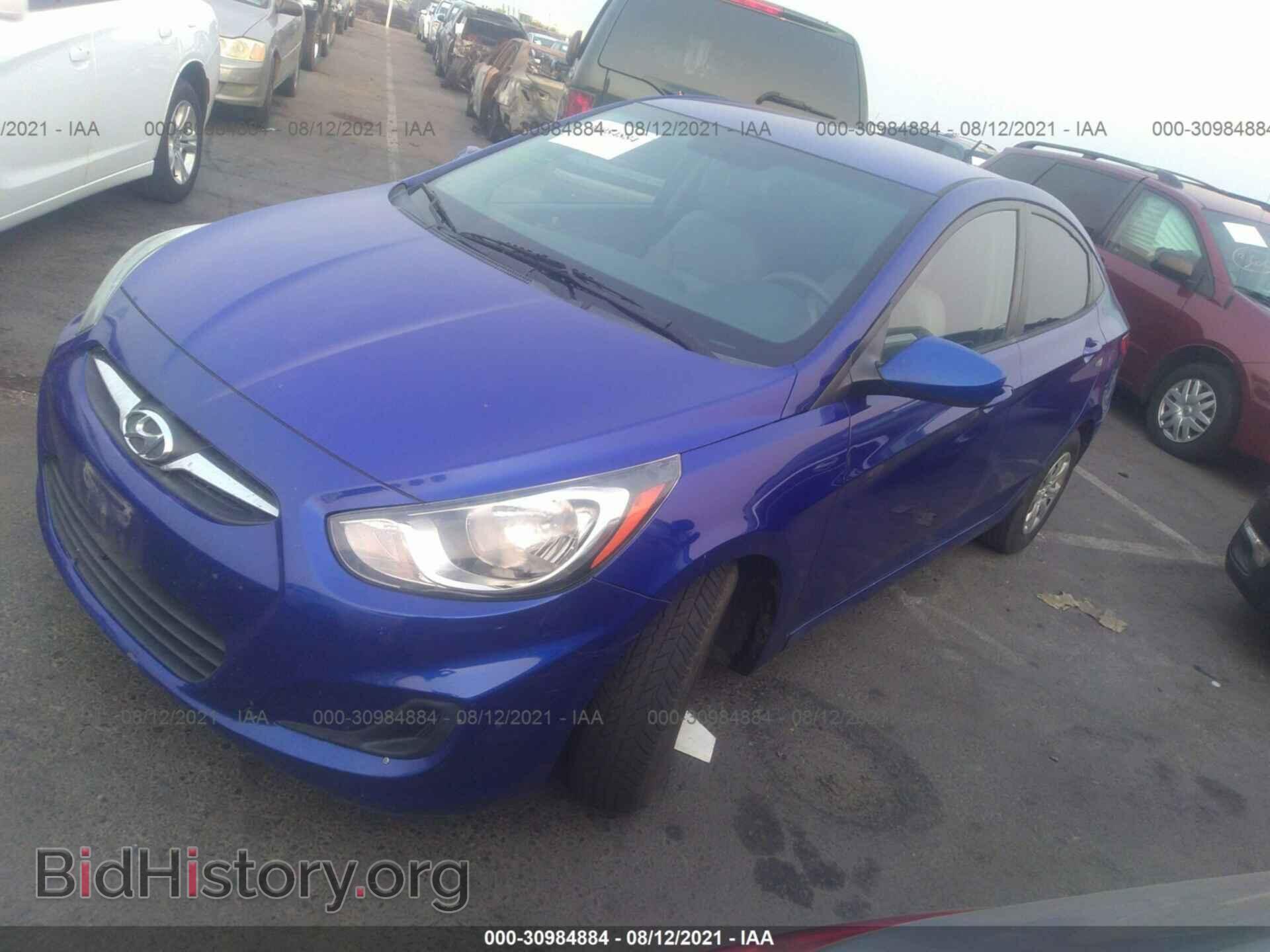 2014 HYUNDAI ACCENT - VIN: KMHCT4AE7EU652244 - Фото 2