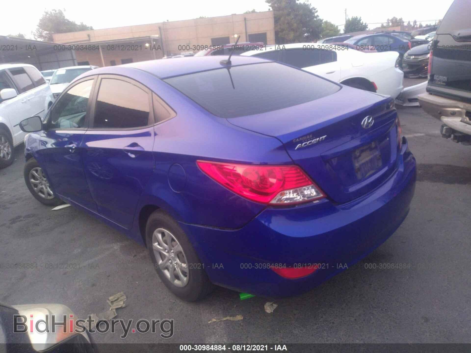 2014 HYUNDAI ACCENT - VIN: KMHCT4AE7EU652244 - Фото 3