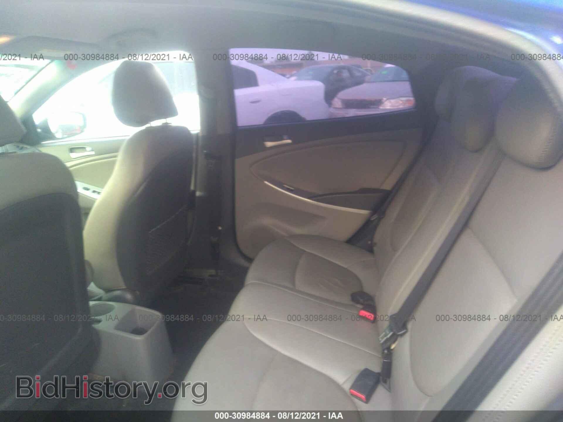 2014 HYUNDAI ACCENT - VIN: KMHCT4AE7EU652244 - Фото 8