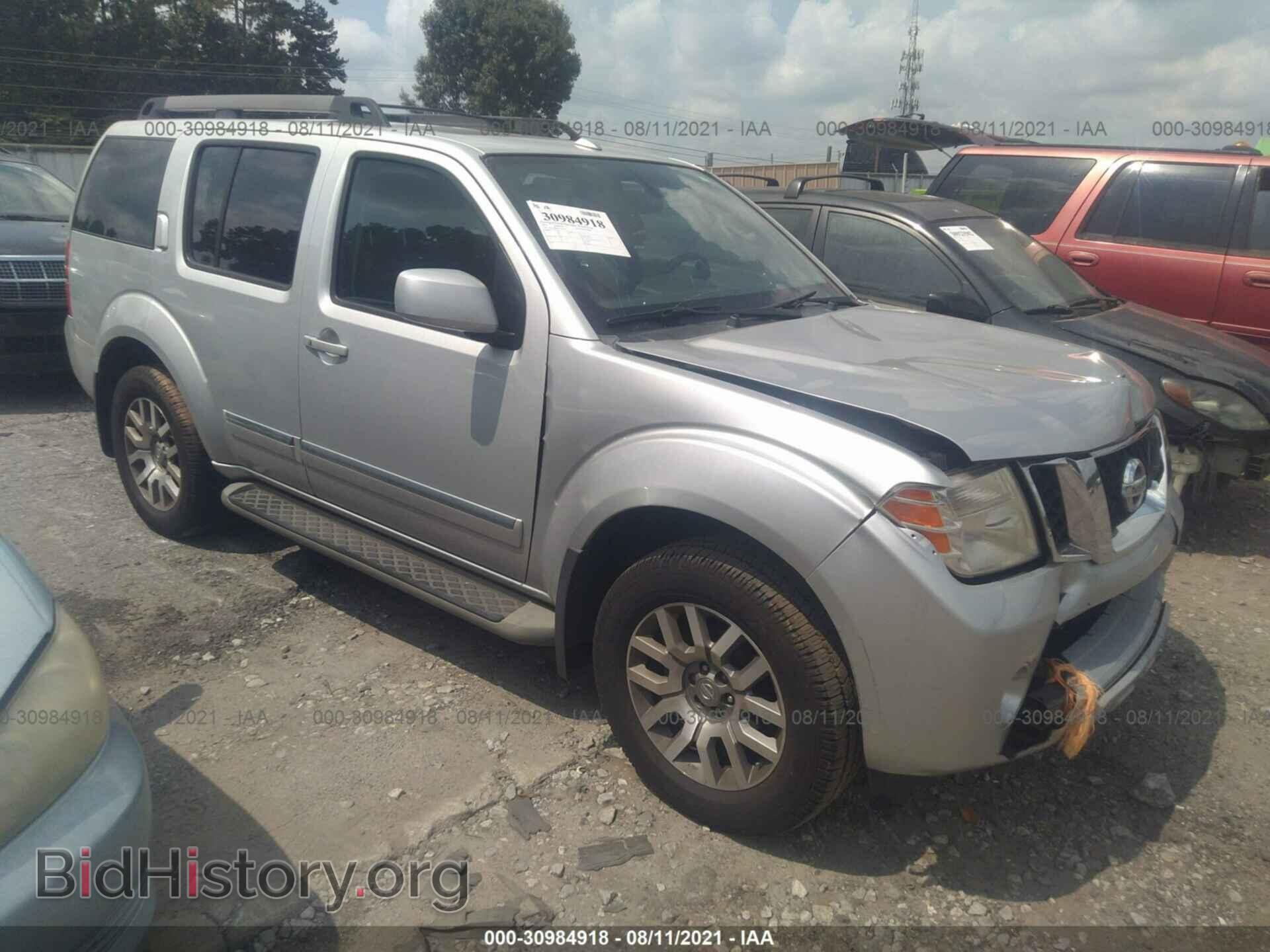 Фотография 5N1AR1NB1CC615441 - NISSAN PATHFINDER 2012