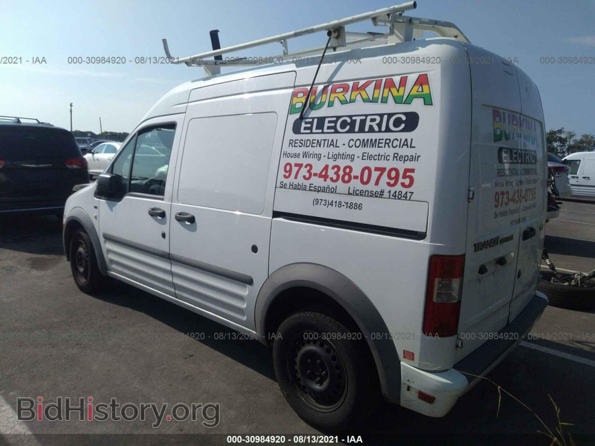 2011 FORD TRANSIT CONNECT - VIN: NM0LS7BN0BT042787 - Фото 3