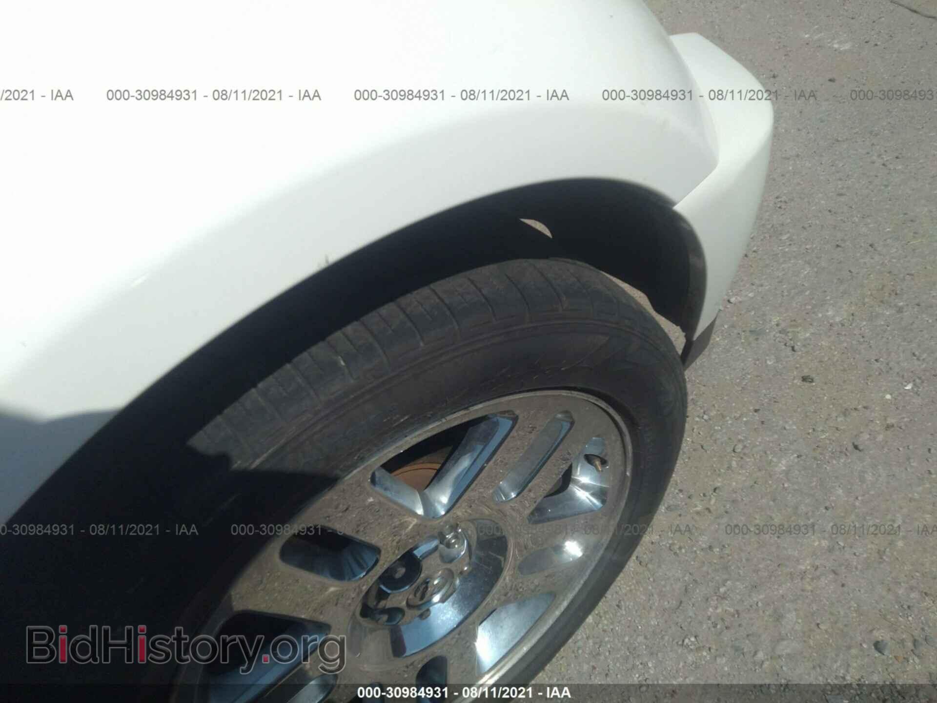 2010 DODGE NITRO - VIN: 1D4PU4GK9AW157674 - Фото 14