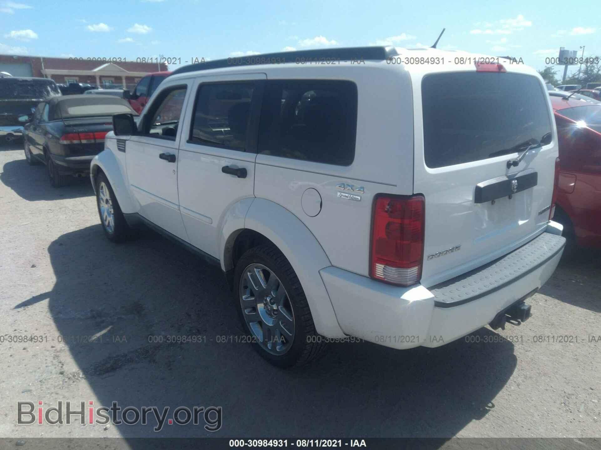 2010 DODGE NITRO - VIN: 1D4PU4GK9AW157674 - Фото 3