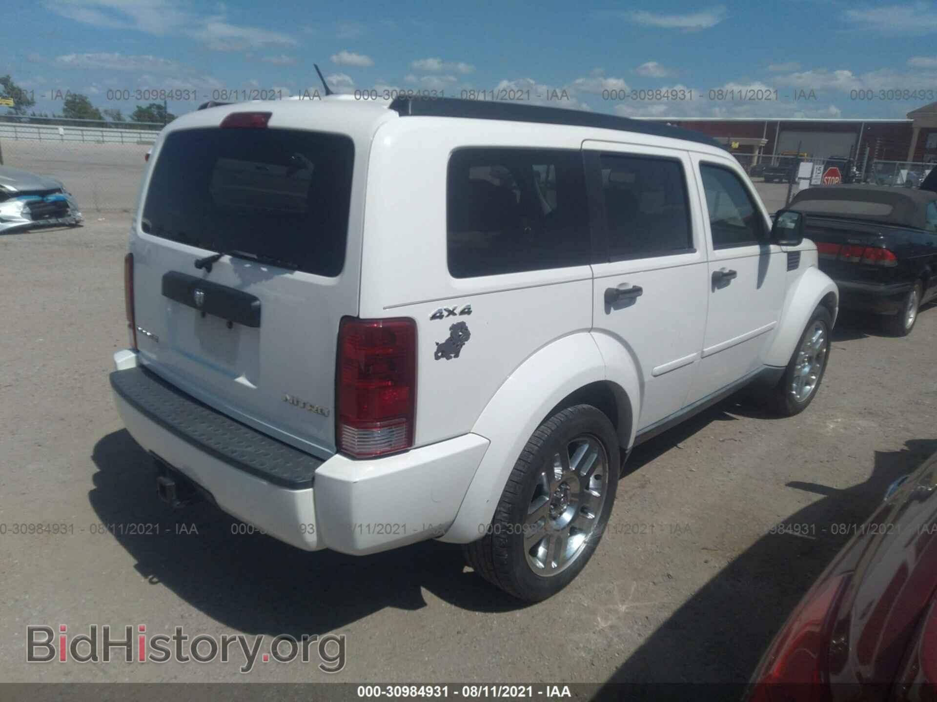 2010 DODGE NITRO - VIN: 1D4PU4GK9AW157674 - Фото 4