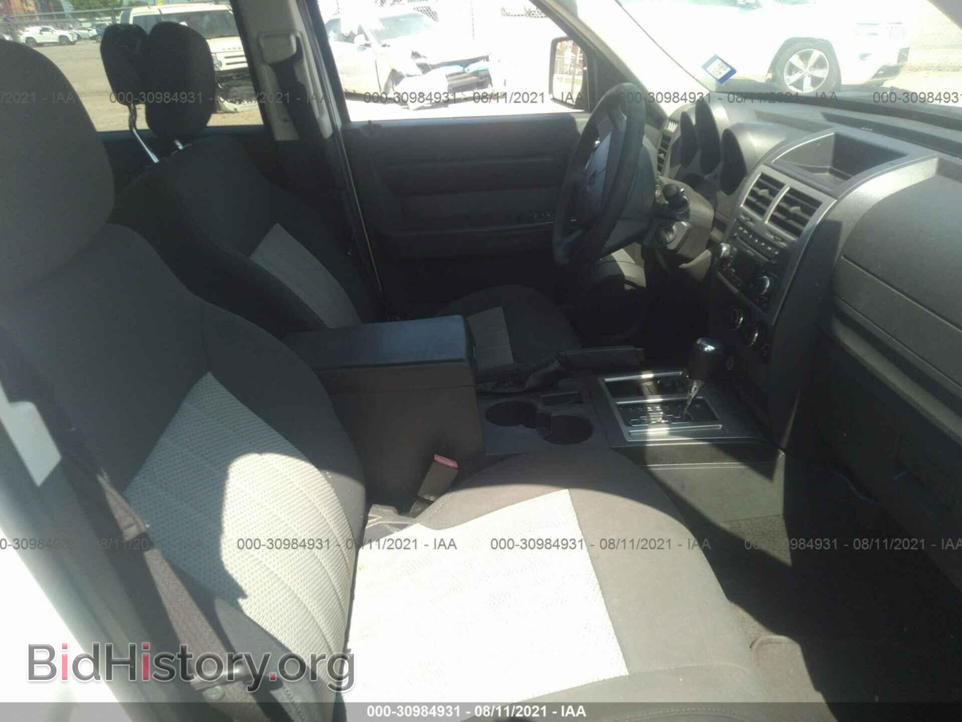 2010 DODGE NITRO - VIN: 1D4PU4GK9AW157674 - Фото 5