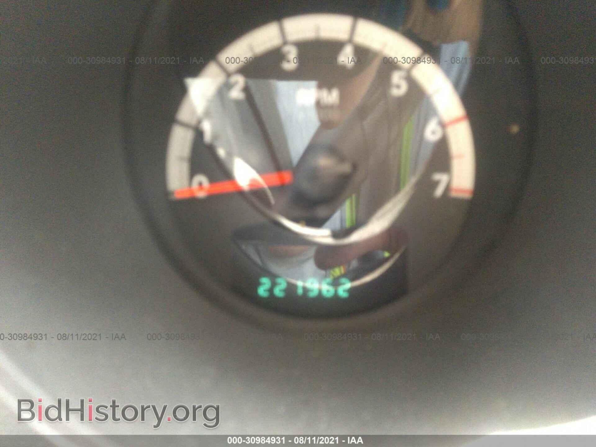 2010 DODGE NITRO - VIN: 1D4PU4GK9AW157674 - Фото 7