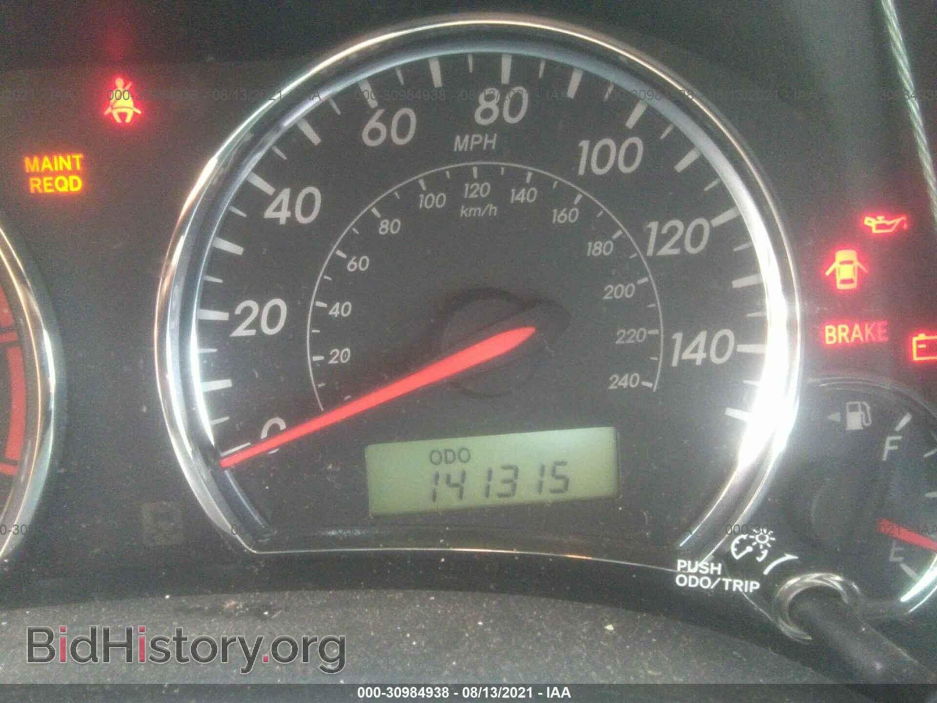 2013 TOYOTA COROLLA - VIN: 2T1BU4EEXDC083487 - Фото 7