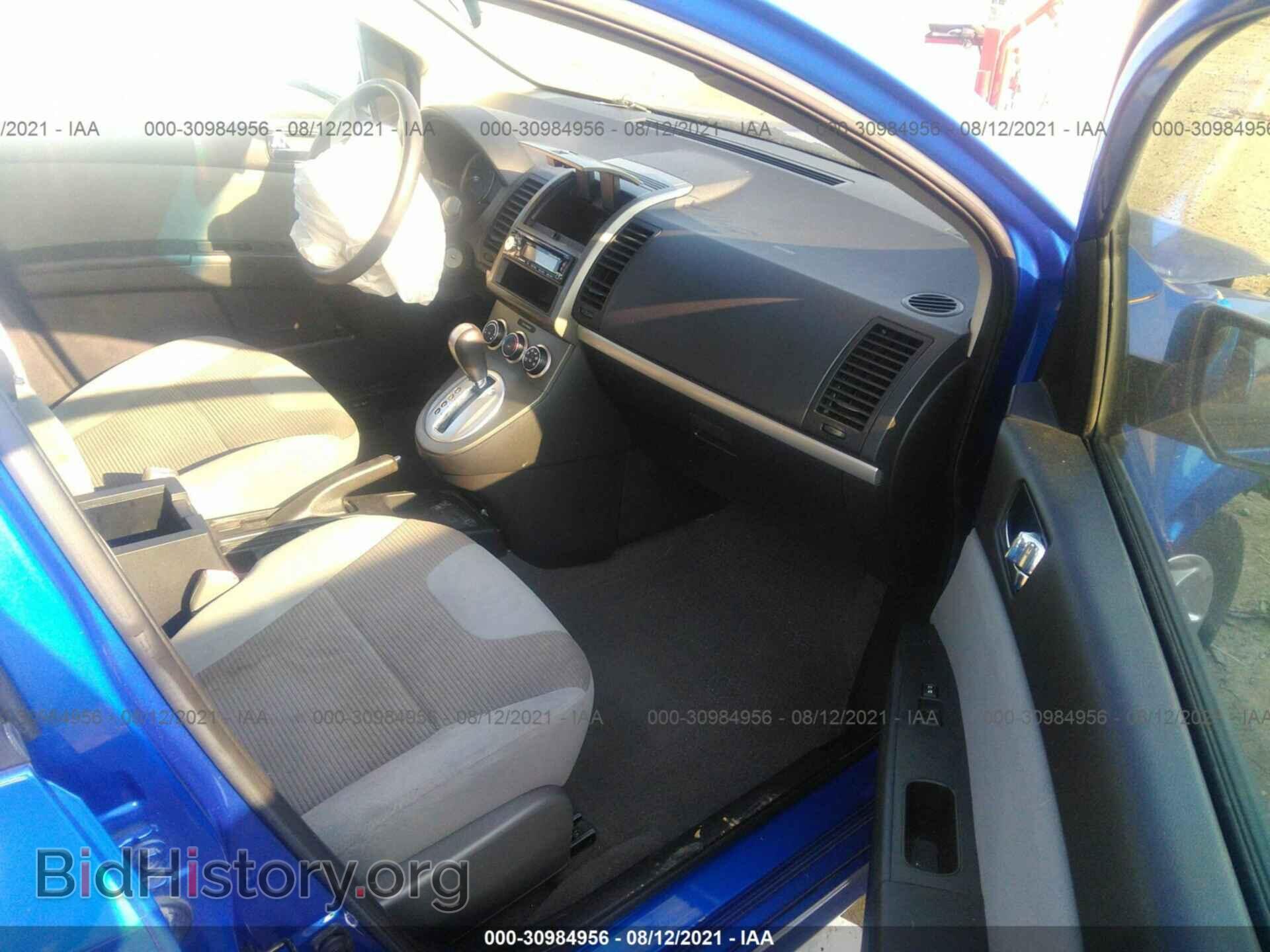 2011 NISSAN SENTRA - VIN: 3N1AB6AP2BL708837 - Фото 5