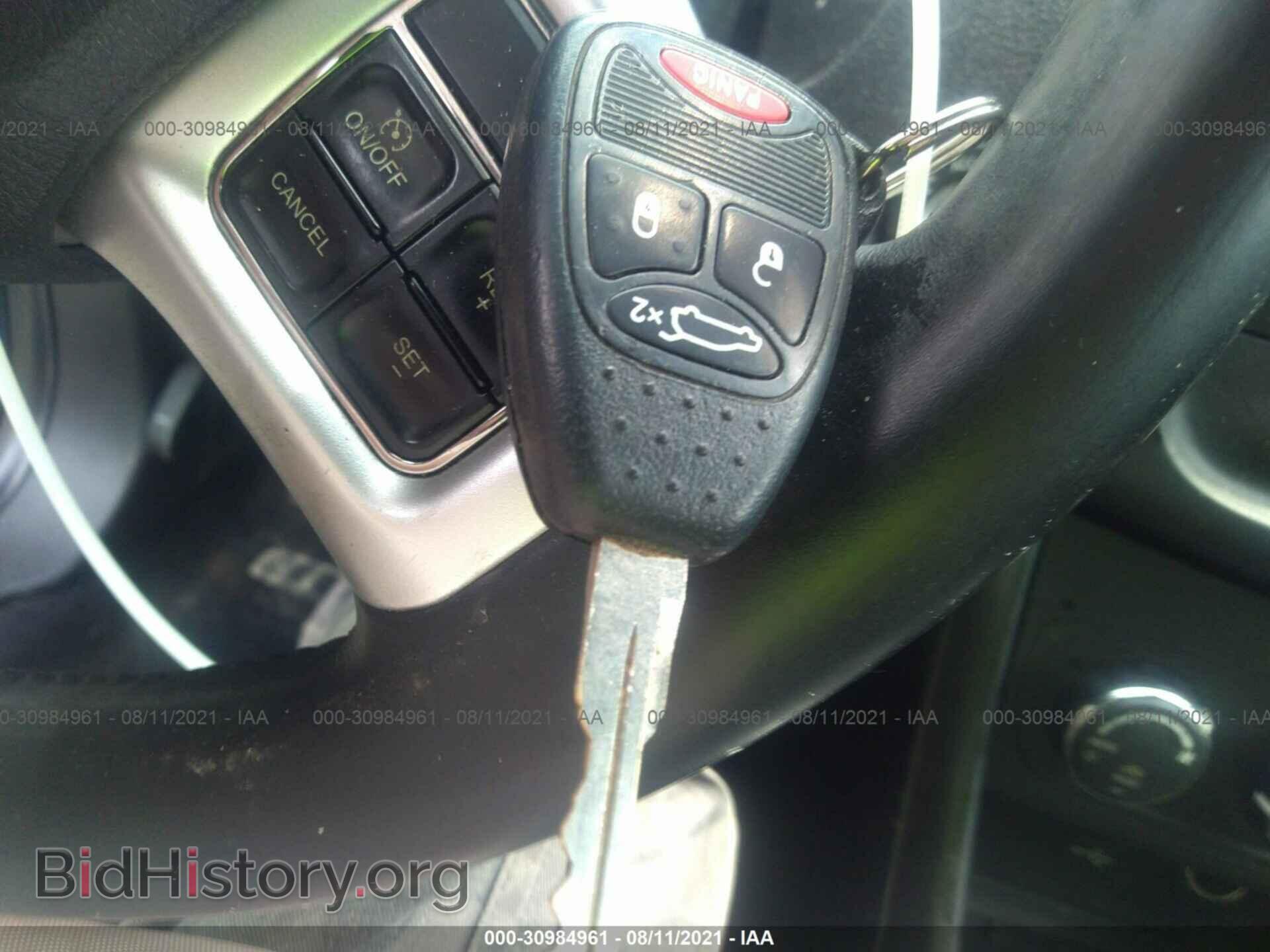 2014 DODGE AVENGER - VIN: 1C3CDZCB3EN234909 - Фото 11
