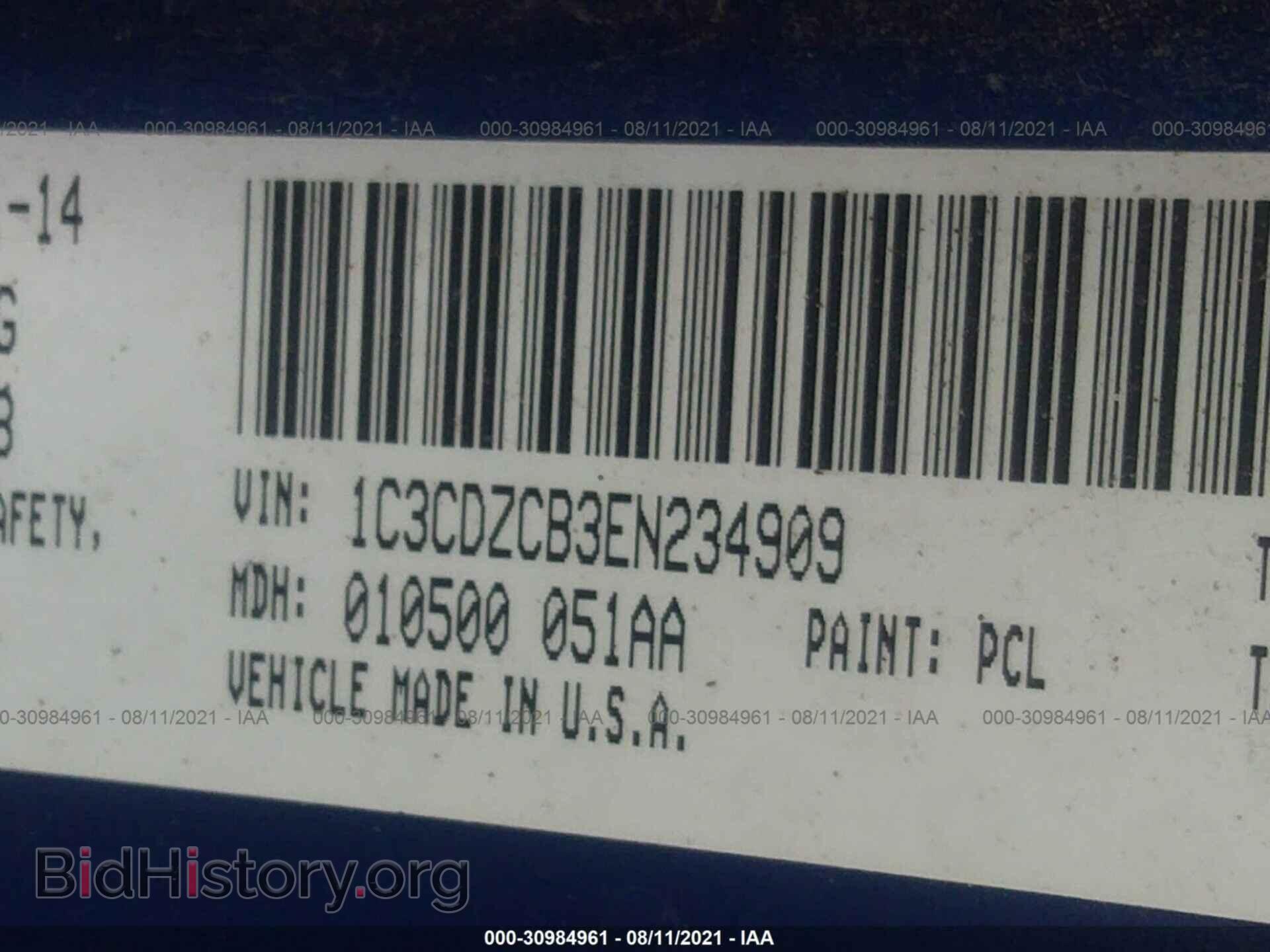 2014 DODGE AVENGER - VIN: 1C3CDZCB3EN234909 - Фото 9