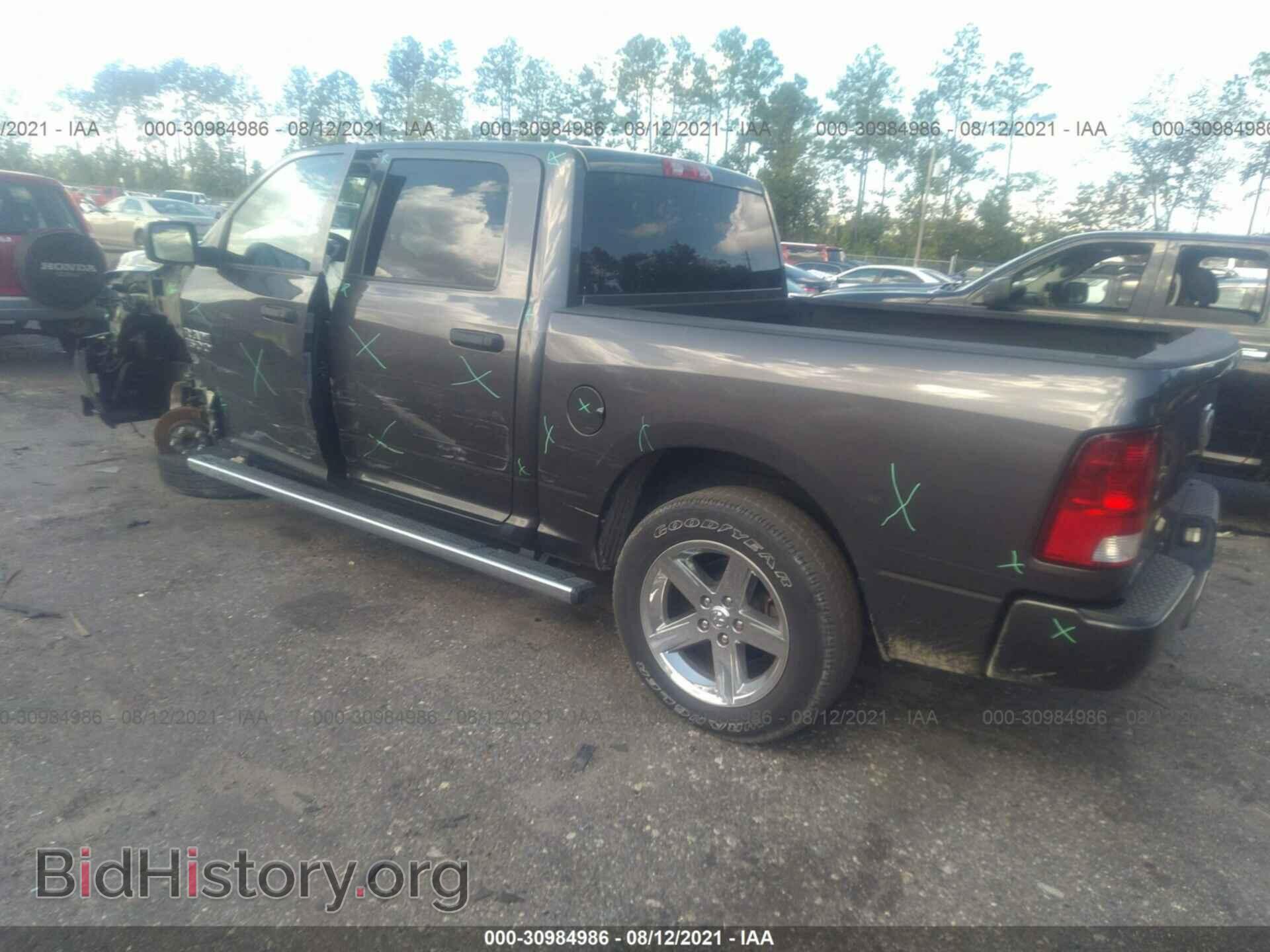 2017 RAM 1500 - VIN: 1C6RR6KG0HS714678 - Photo 3
