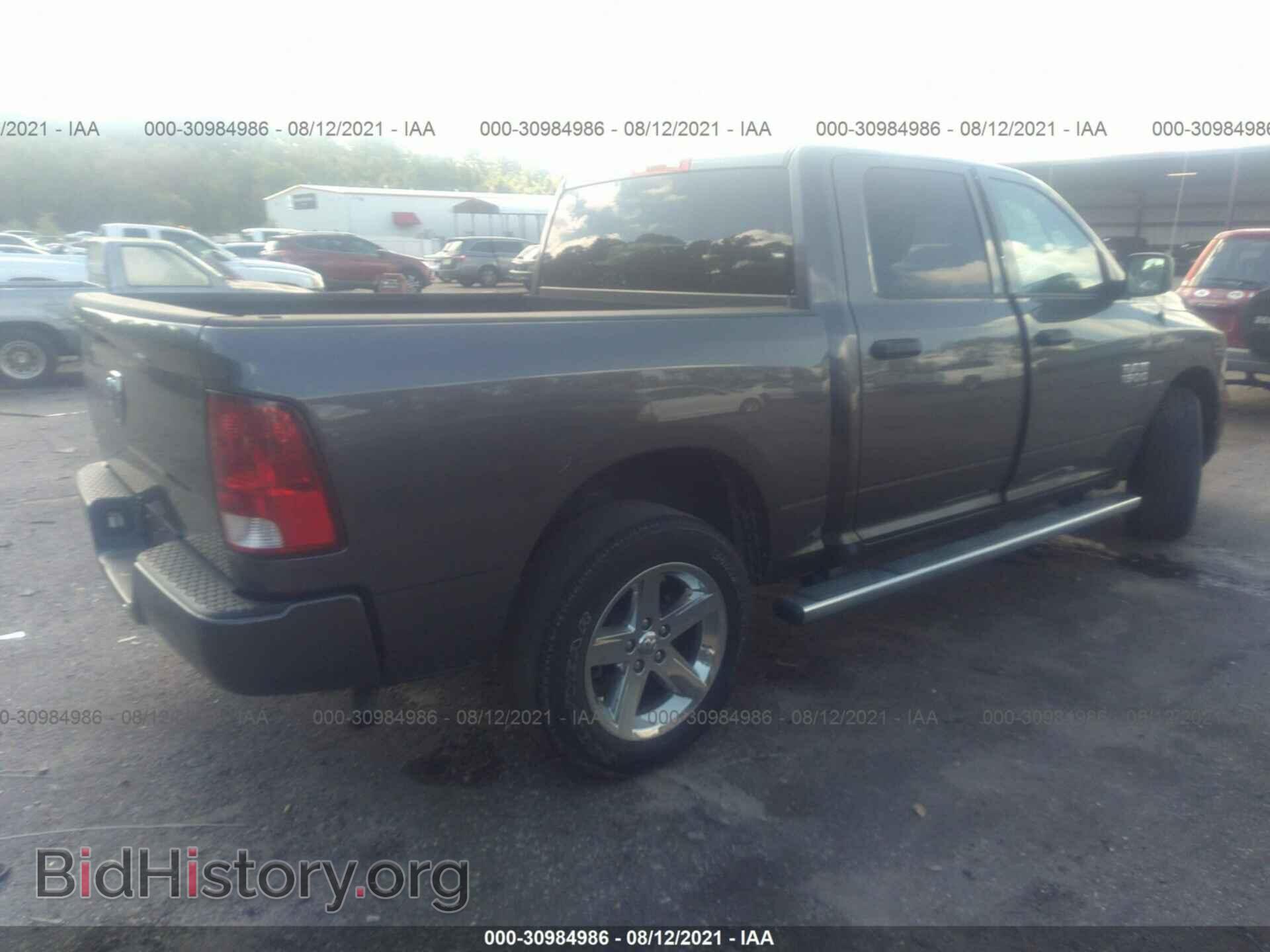 2017 RAM 1500 - VIN: 1C6RR6KG0HS714678 - Photo 4