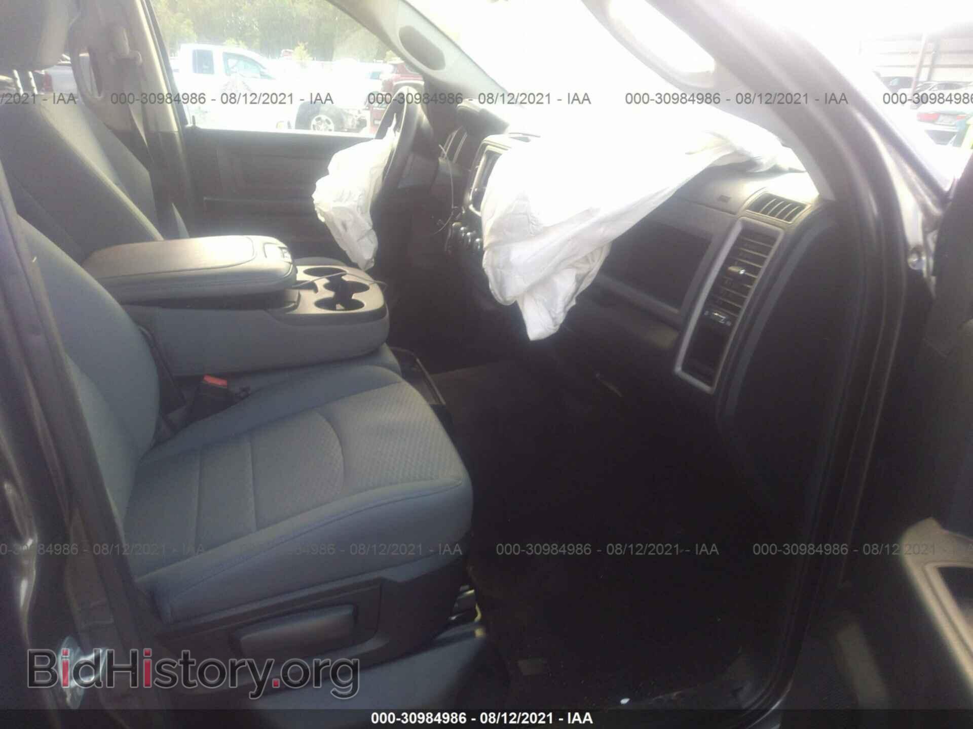2017 RAM 1500 - VIN: 1C6RR6KG0HS714678 - Photo 5