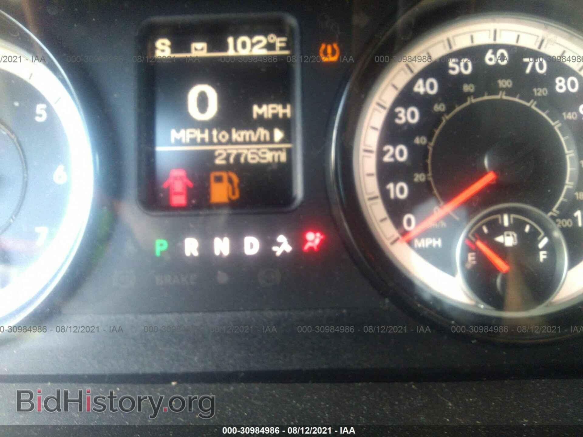 2017 RAM 1500 - VIN: 1C6RR6KG0HS714678 - Photo 7