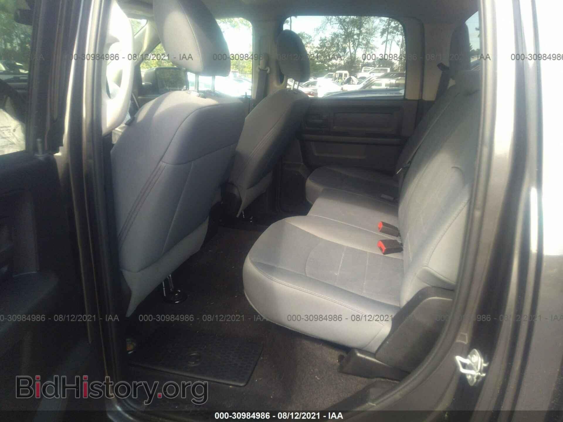 2017 RAM 1500 - VIN: 1C6RR6KG0HS714678 - Photo 8