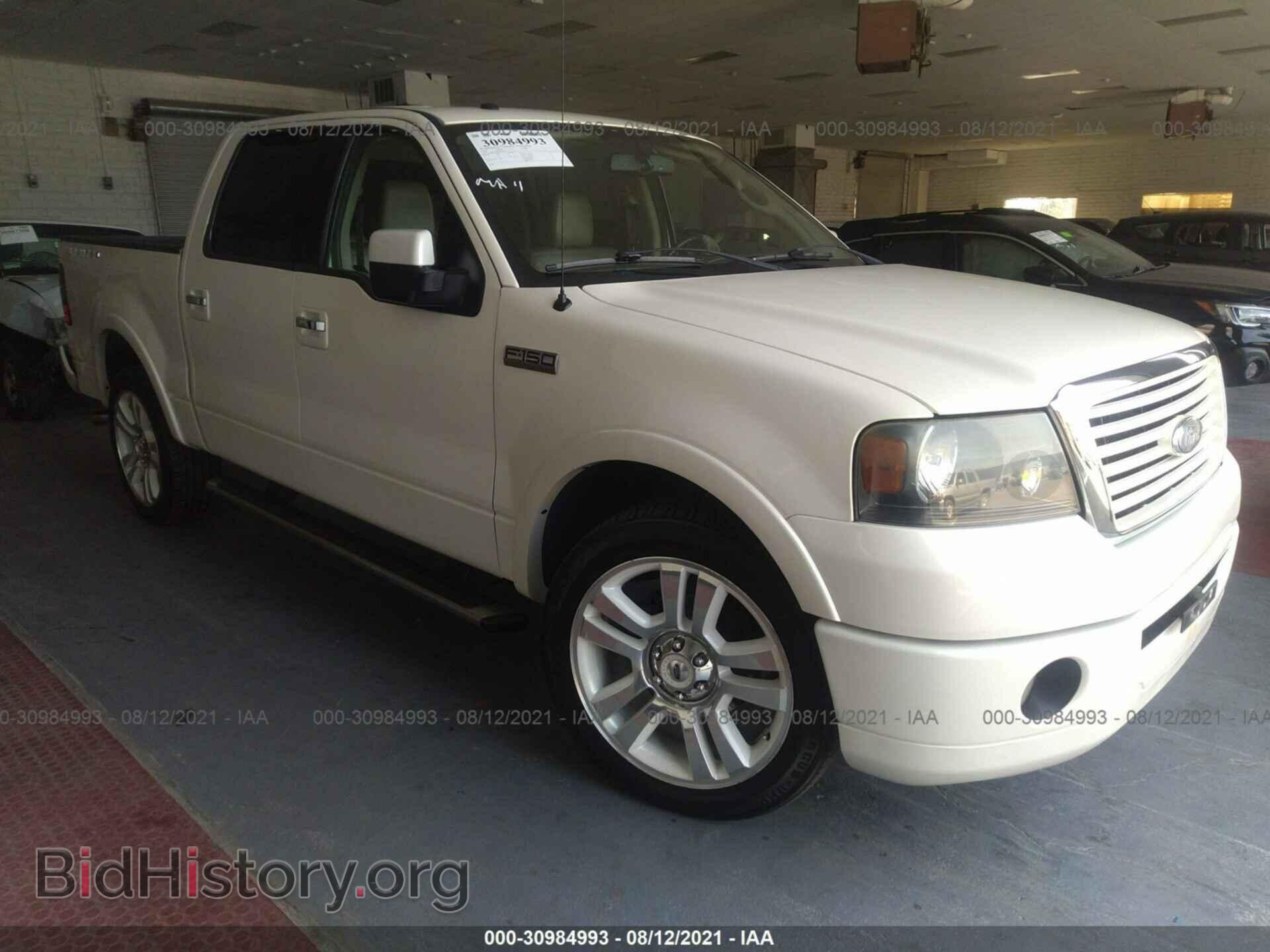 Photo 1FTRW12528FA41372 - FORD F-150 2008