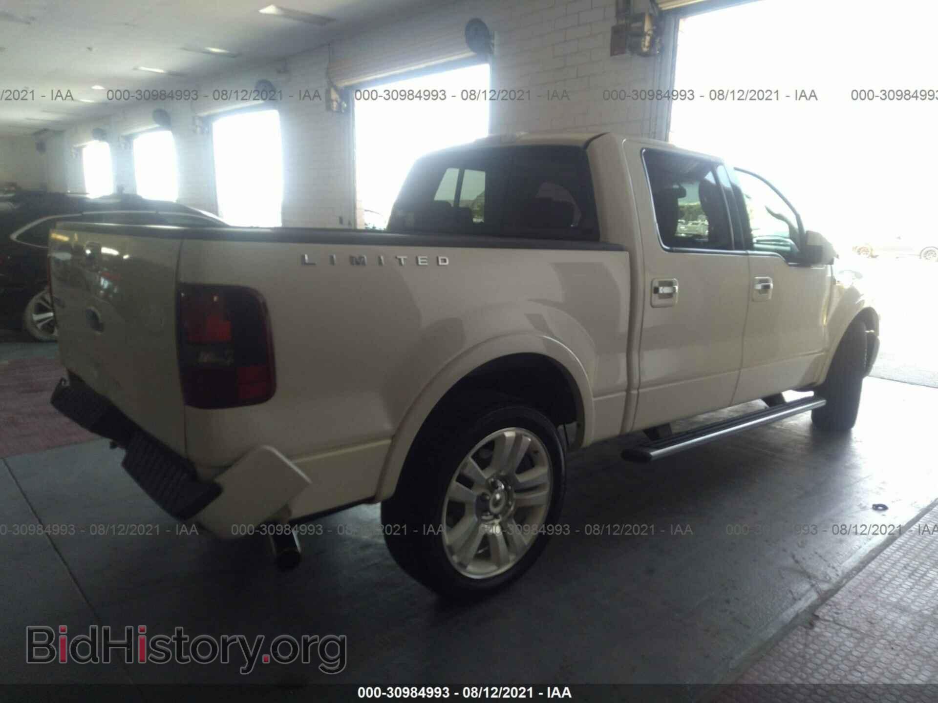 2008 FORD F-150 - VIN: 1FTRW12528FA41372 - Фото 4