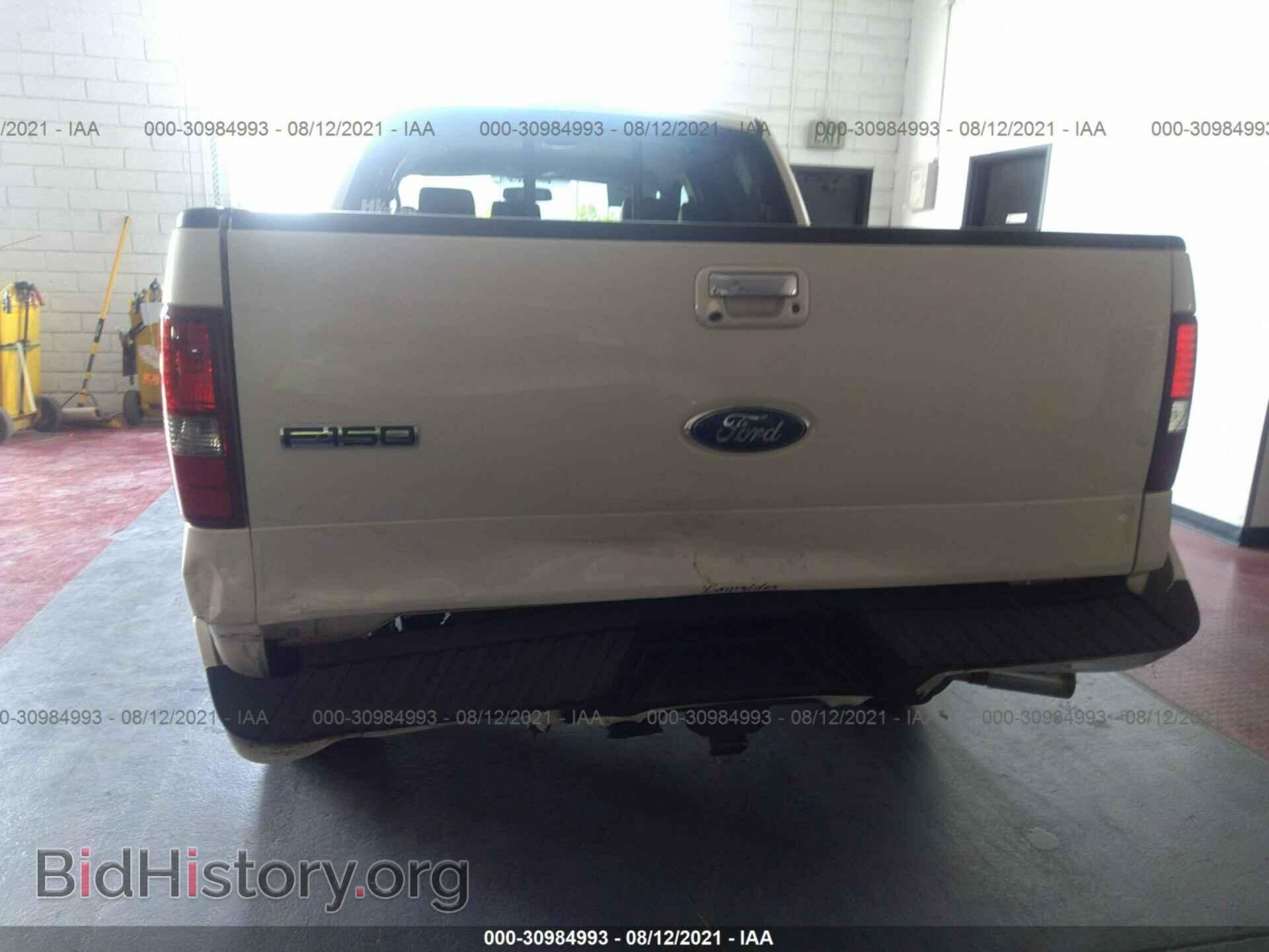 2008 FORD F-150 - VIN: 1FTRW12528FA41372 - Фото 6