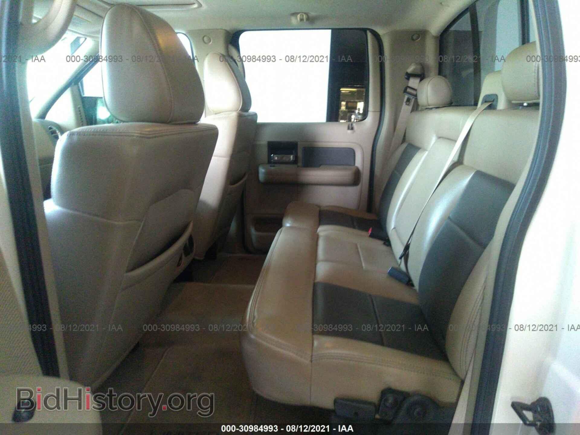 2008 FORD F-150 - VIN: 1FTRW12528FA41372 - Фото 8