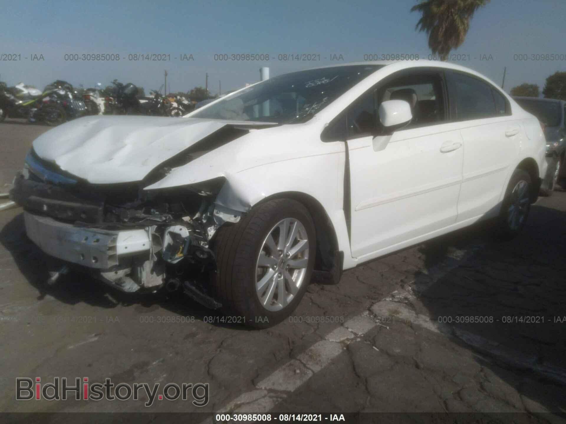 2012 HONDA CIVIC SDN - VIN: 19XFB2F94CE077553 - Фото 2