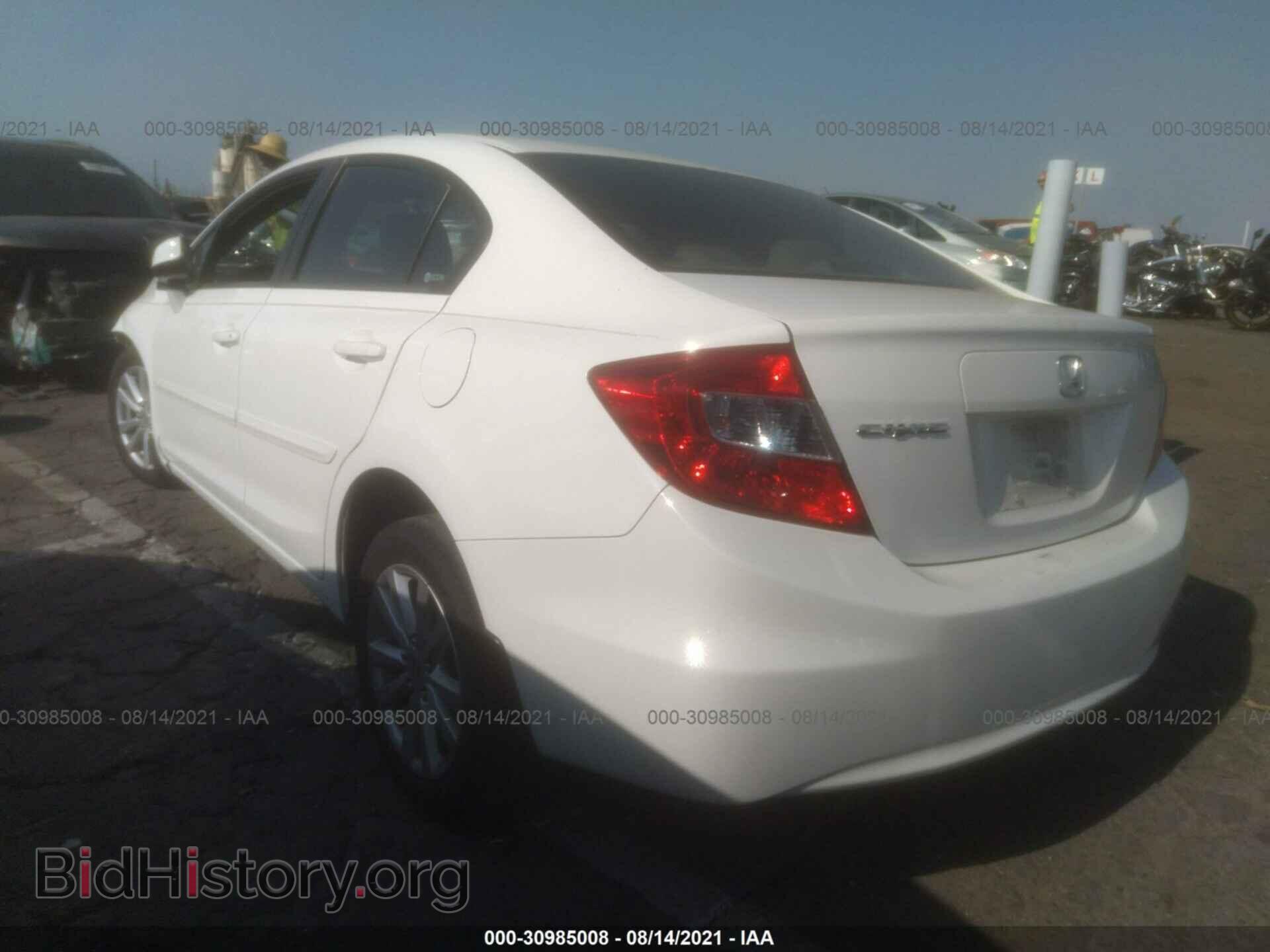 2012 HONDA CIVIC SDN - VIN: 19XFB2F94CE077553 - Фото 3
