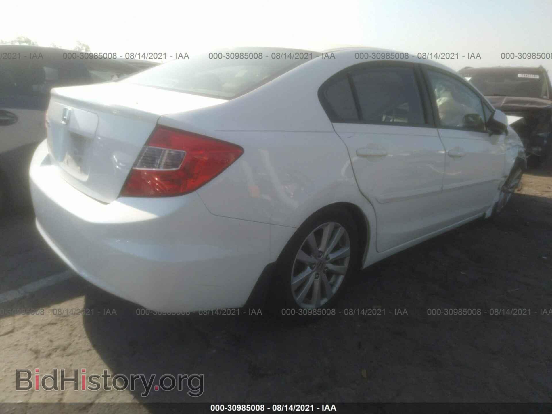 2012 HONDA CIVIC SDN - VIN: 19XFB2F94CE077553 - Фото 4
